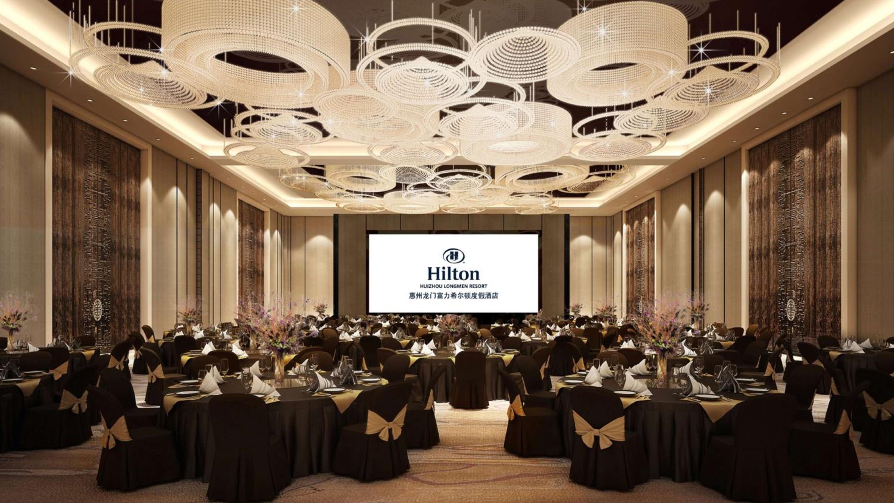 Hilton Huizhou Longmen Resort
