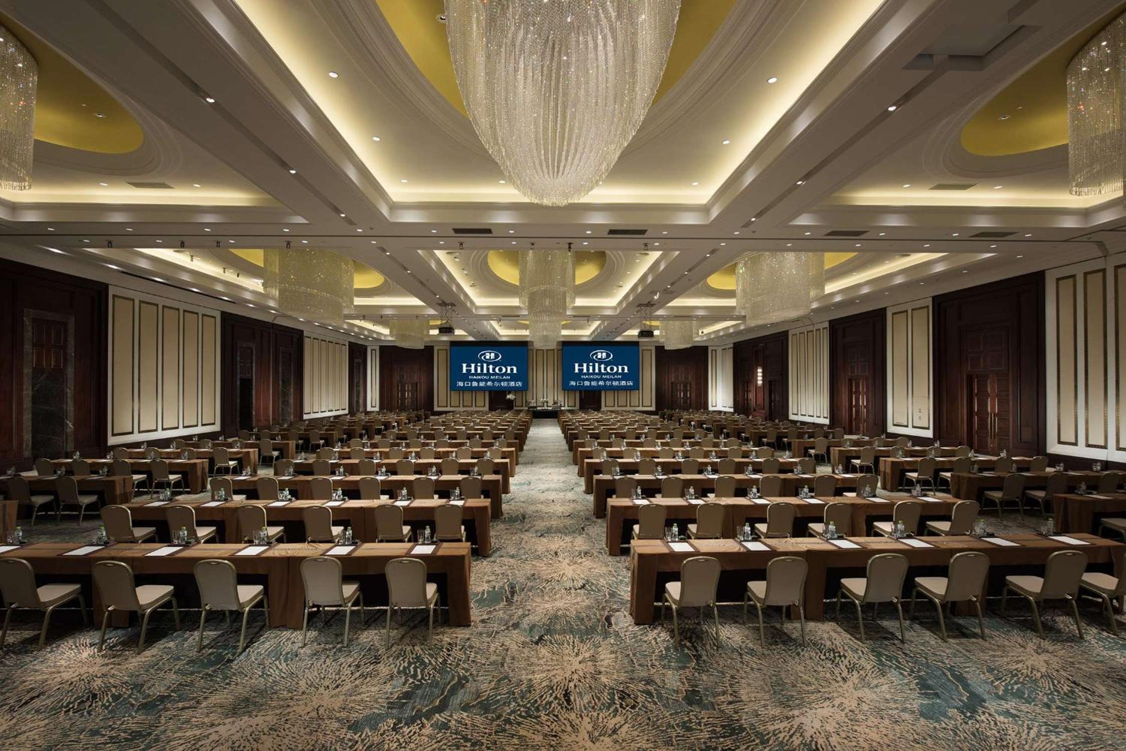 Hilton Haikou Meilan