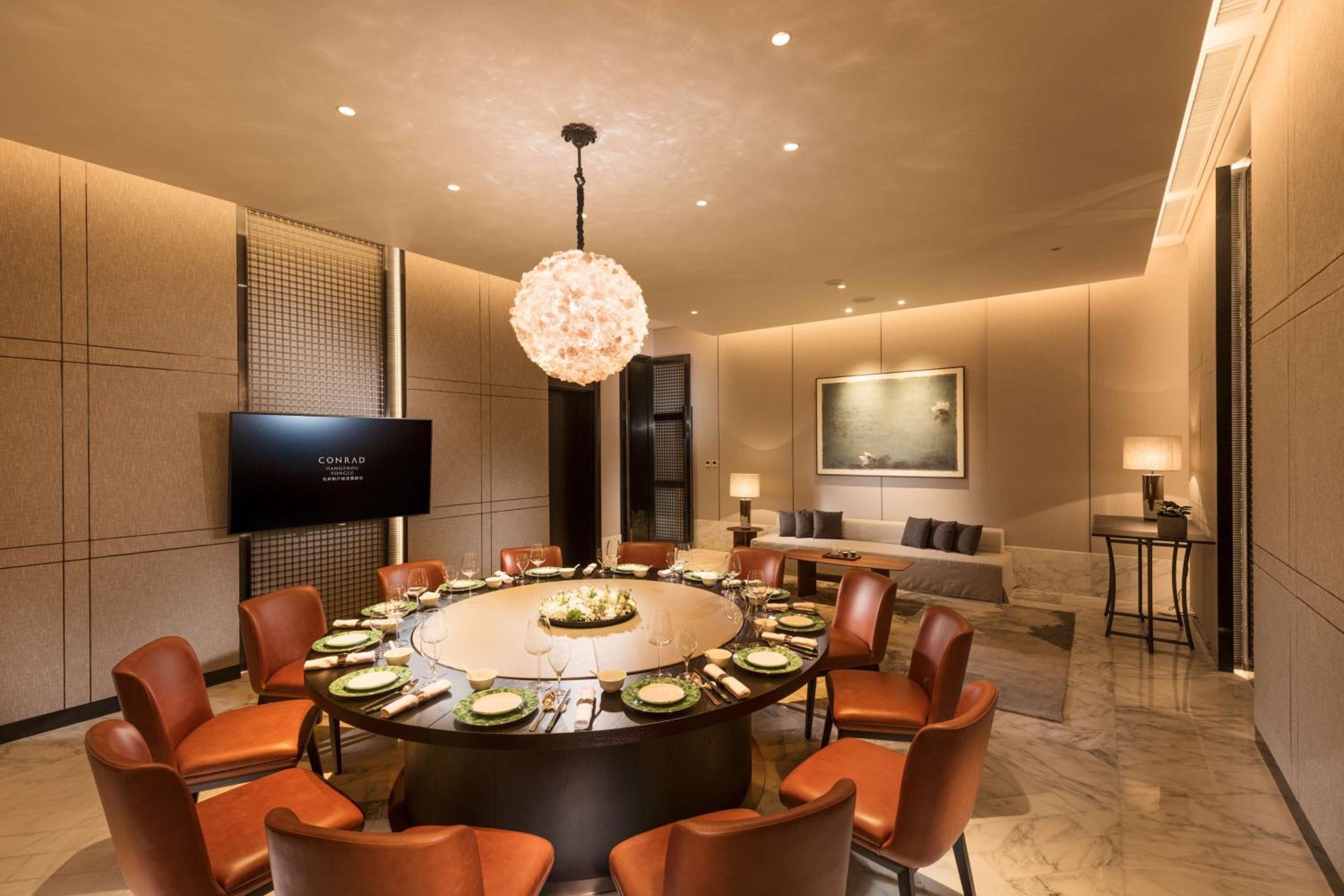 Conrad Hangzhou Tonglu