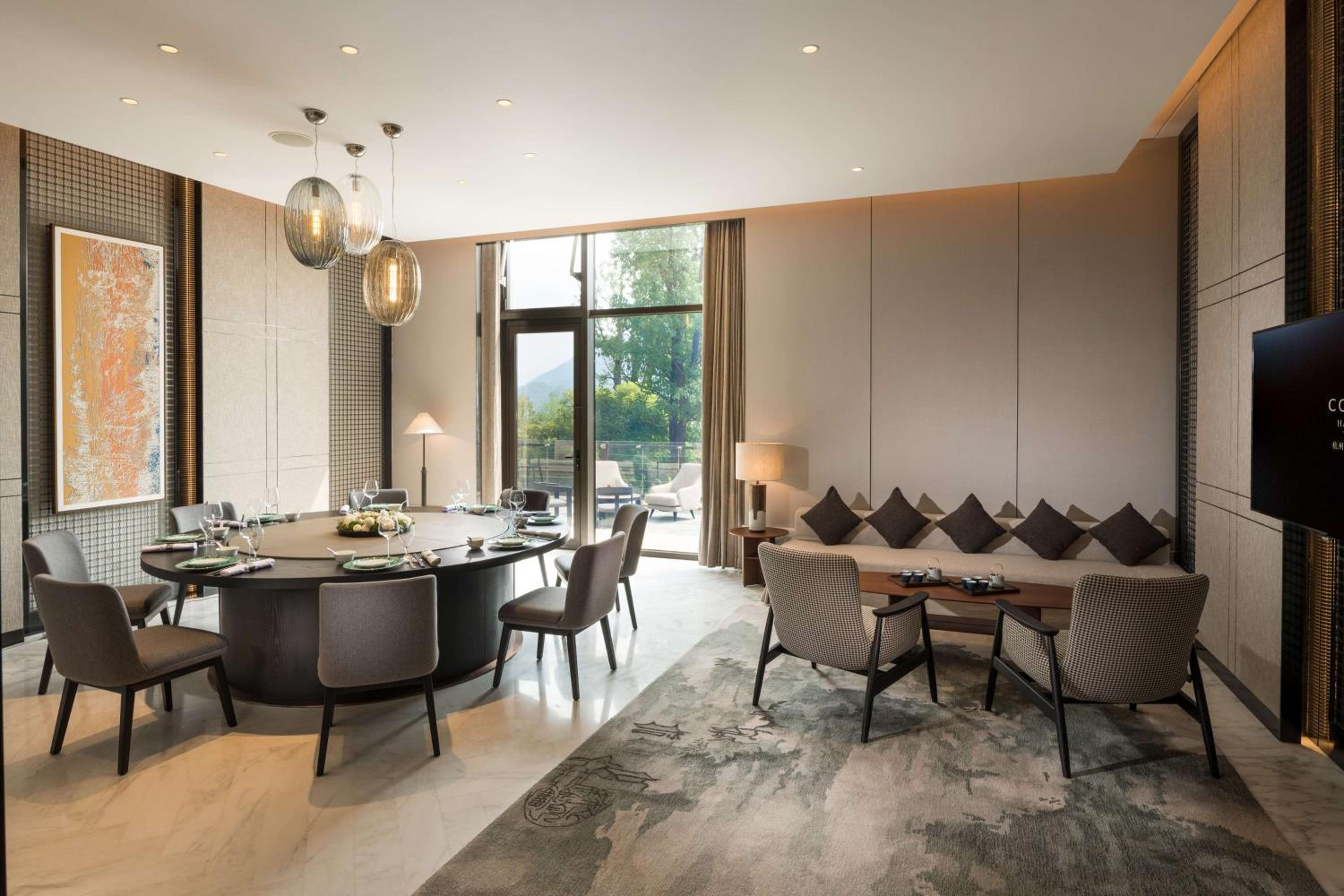 Conrad Hangzhou Tonglu