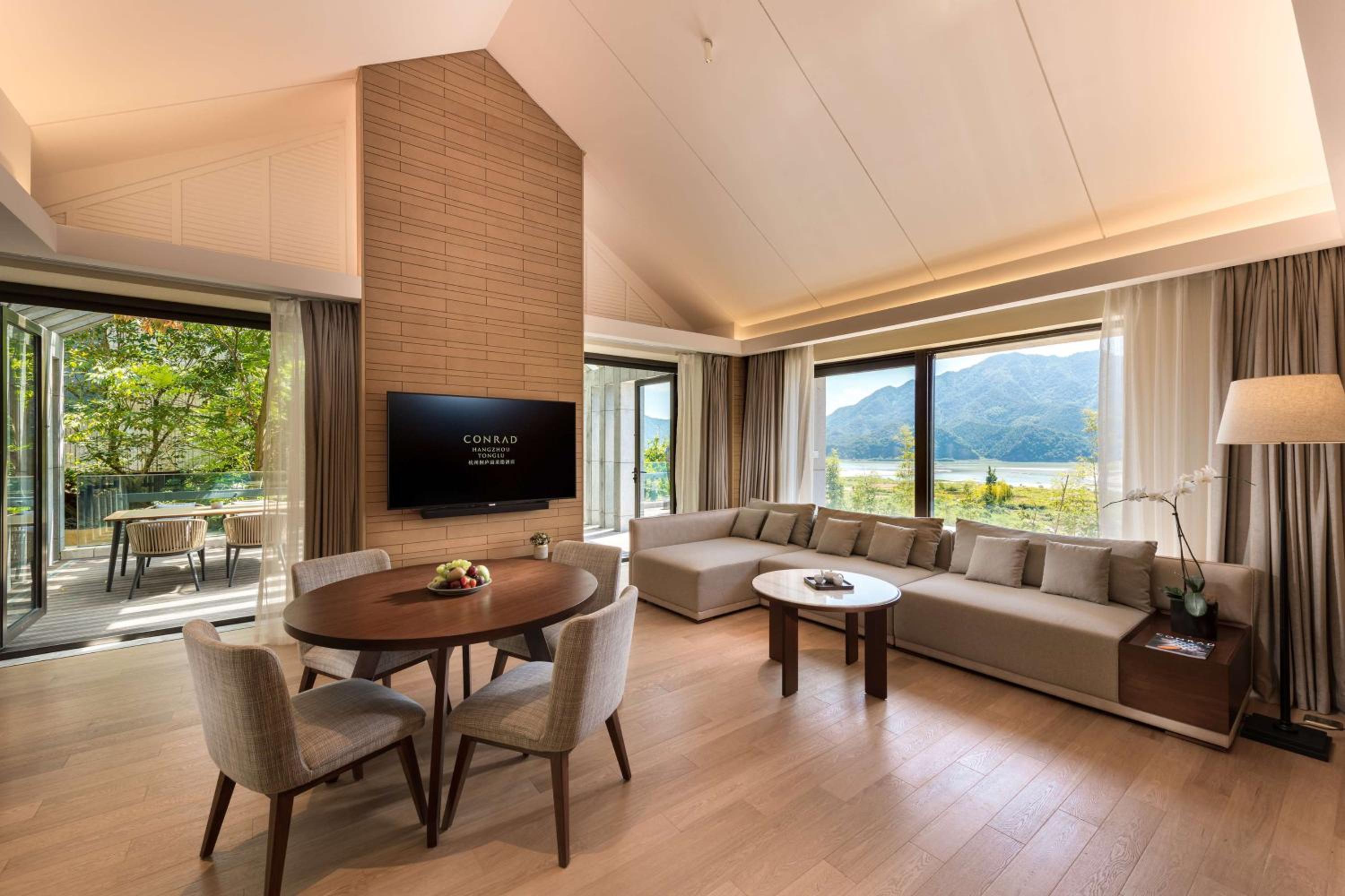 Conrad Hangzhou Tonglu