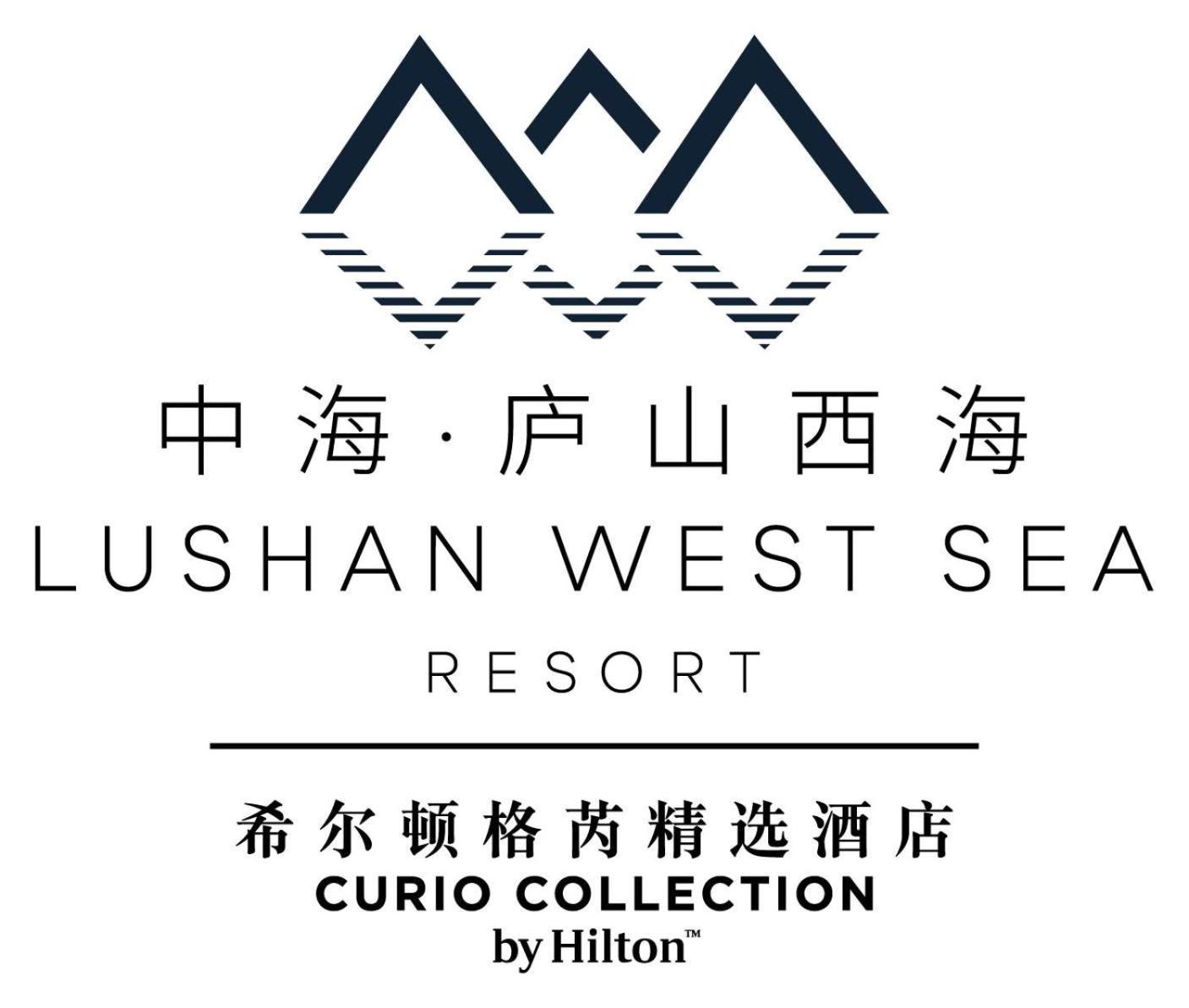Lushan West Sea Resort, Curio Collection by Hilton - Property Image 24