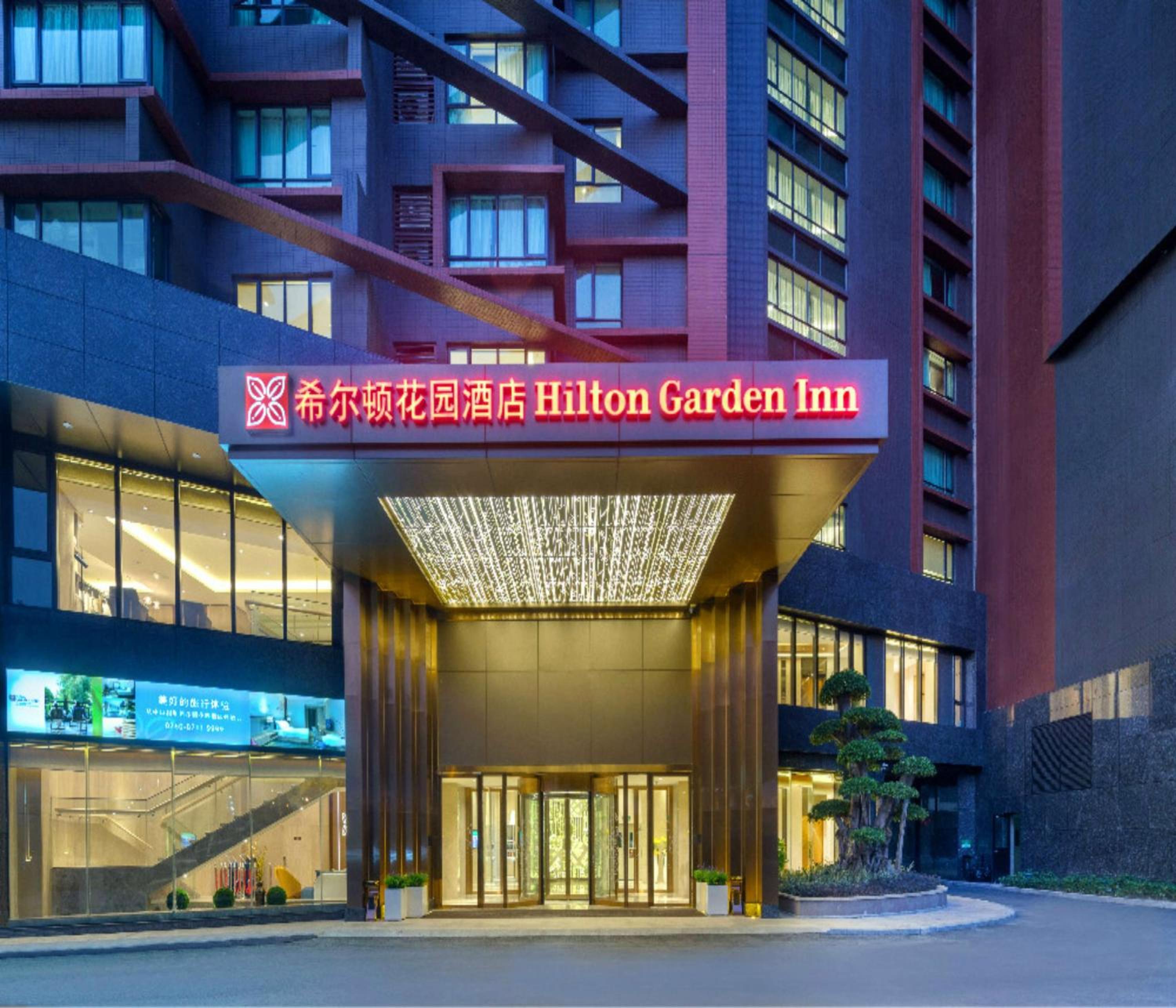 Zhongshan Vacations - Hilton Garden Inn Zhongshan Guzhen - Property Image 4