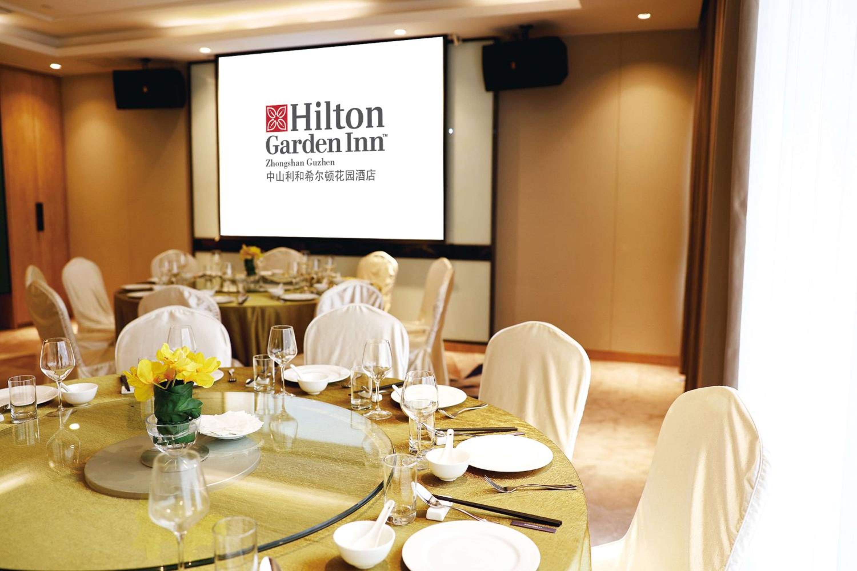 Zhongshan Vacations - Hilton Garden Inn Zhongshan Guzhen - Property Image 4