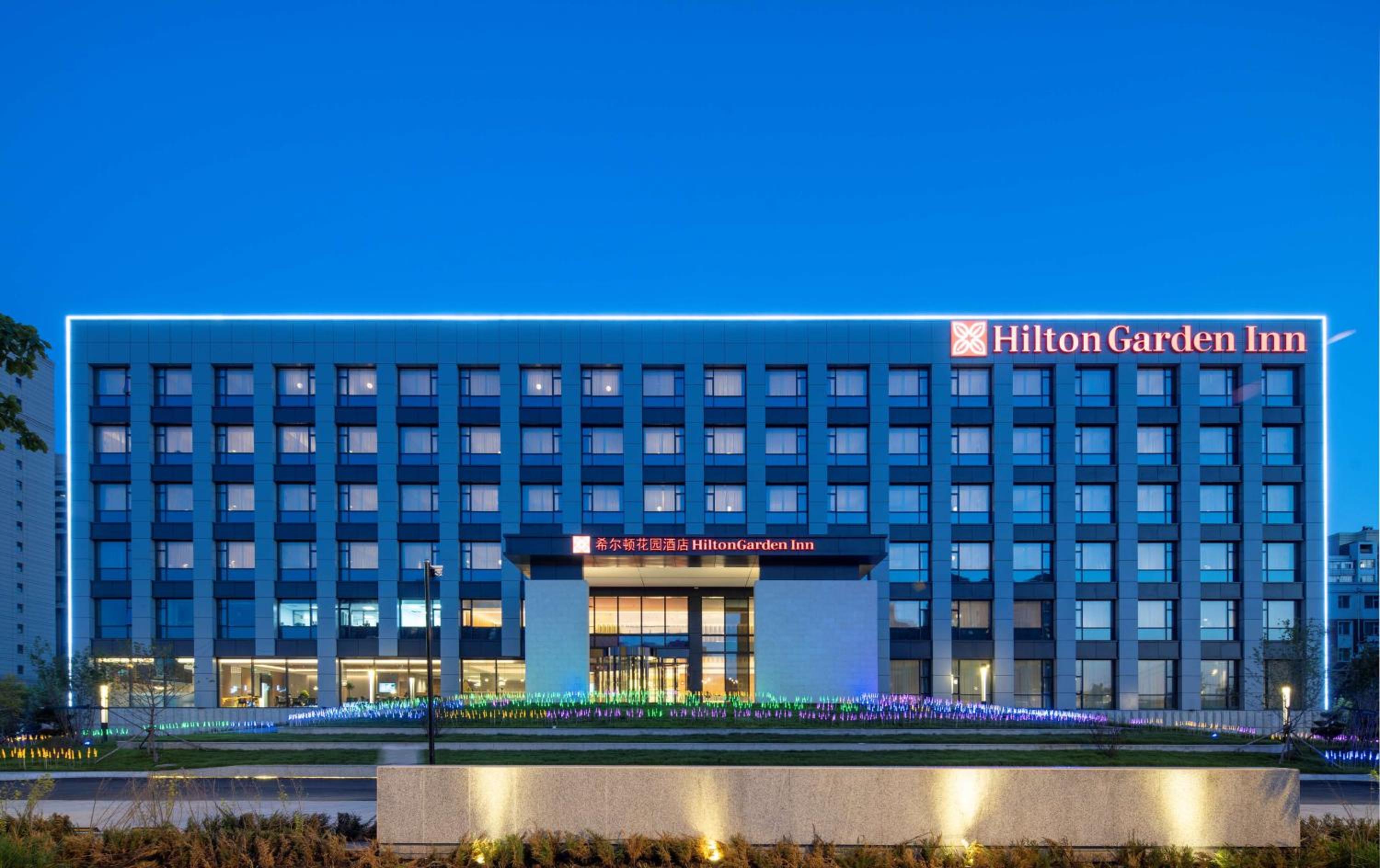 Changchun Vacations - Hilton Garden Inn Changchun Economic Development Zone - Property Image 1