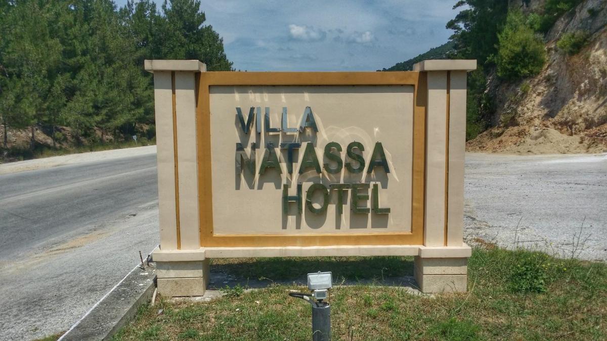 hotel building