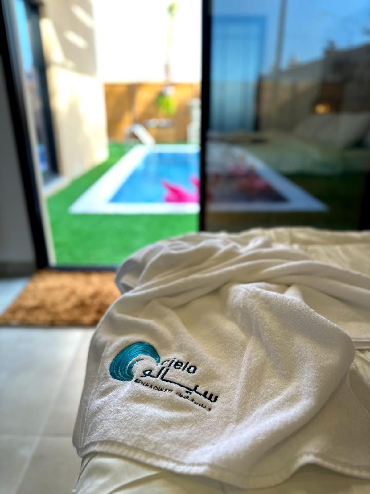 Cielo Beach Resort