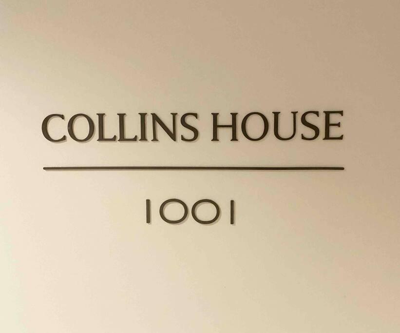 So Unique! Collins Street Vibe 2B2B