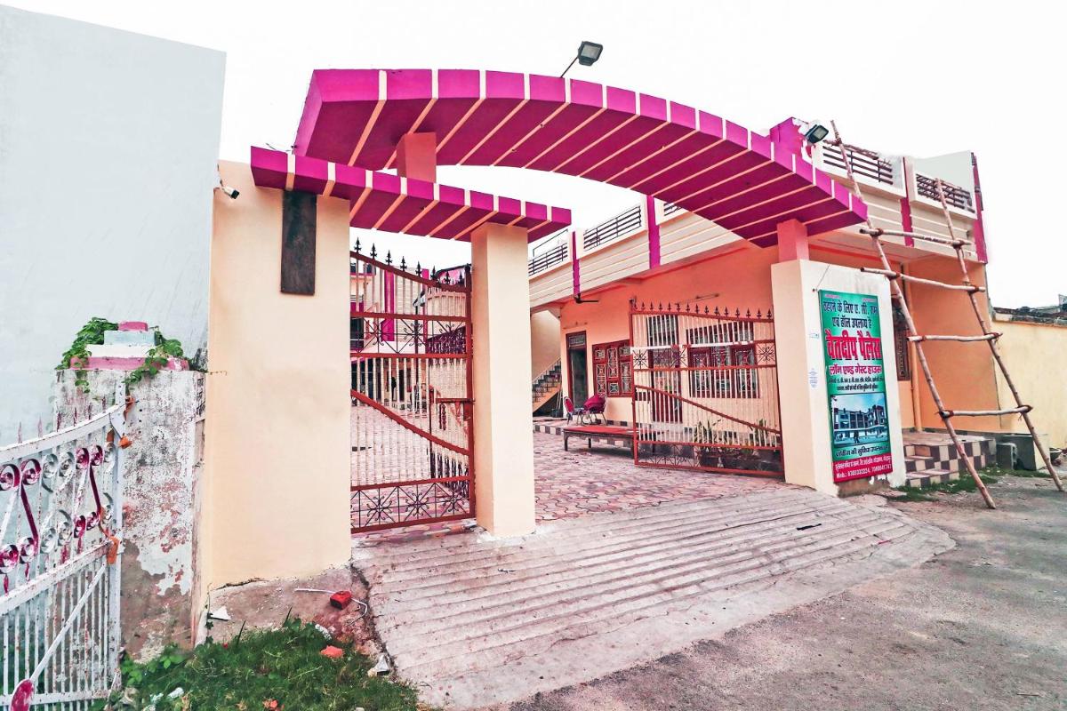 hotel building