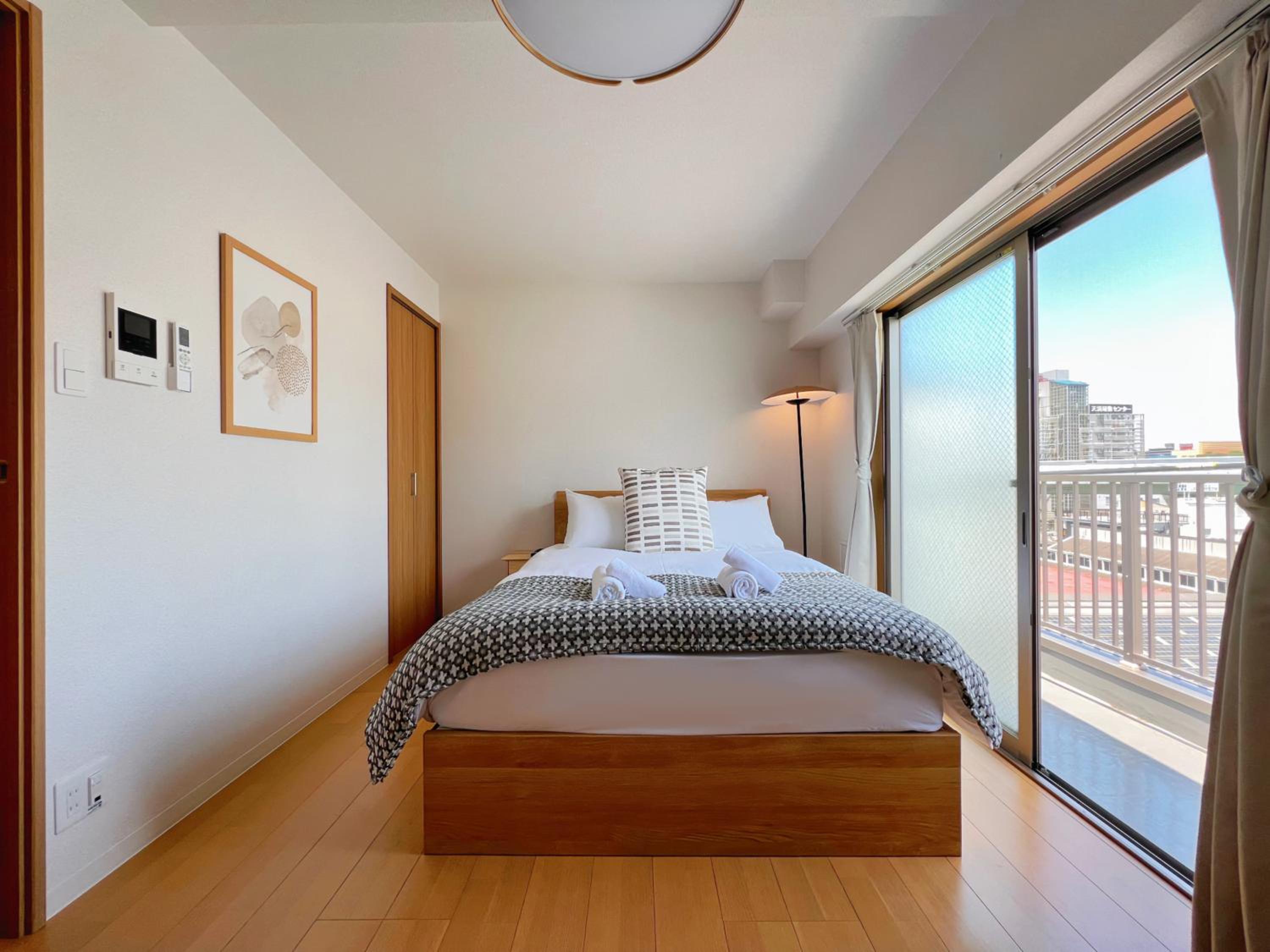NALY. TENMA AFP Apartment