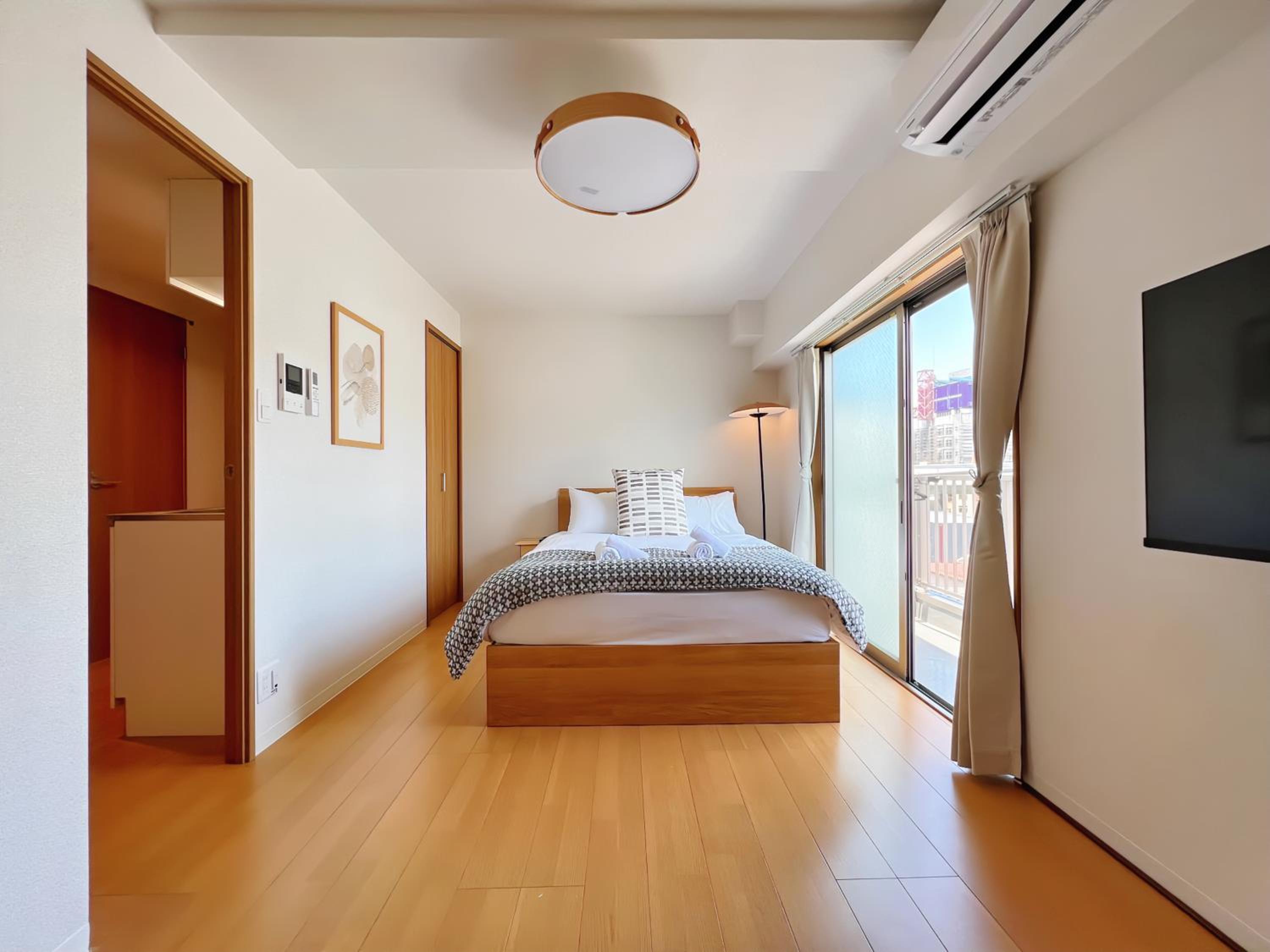 NALY. TENMA AFP Apartment