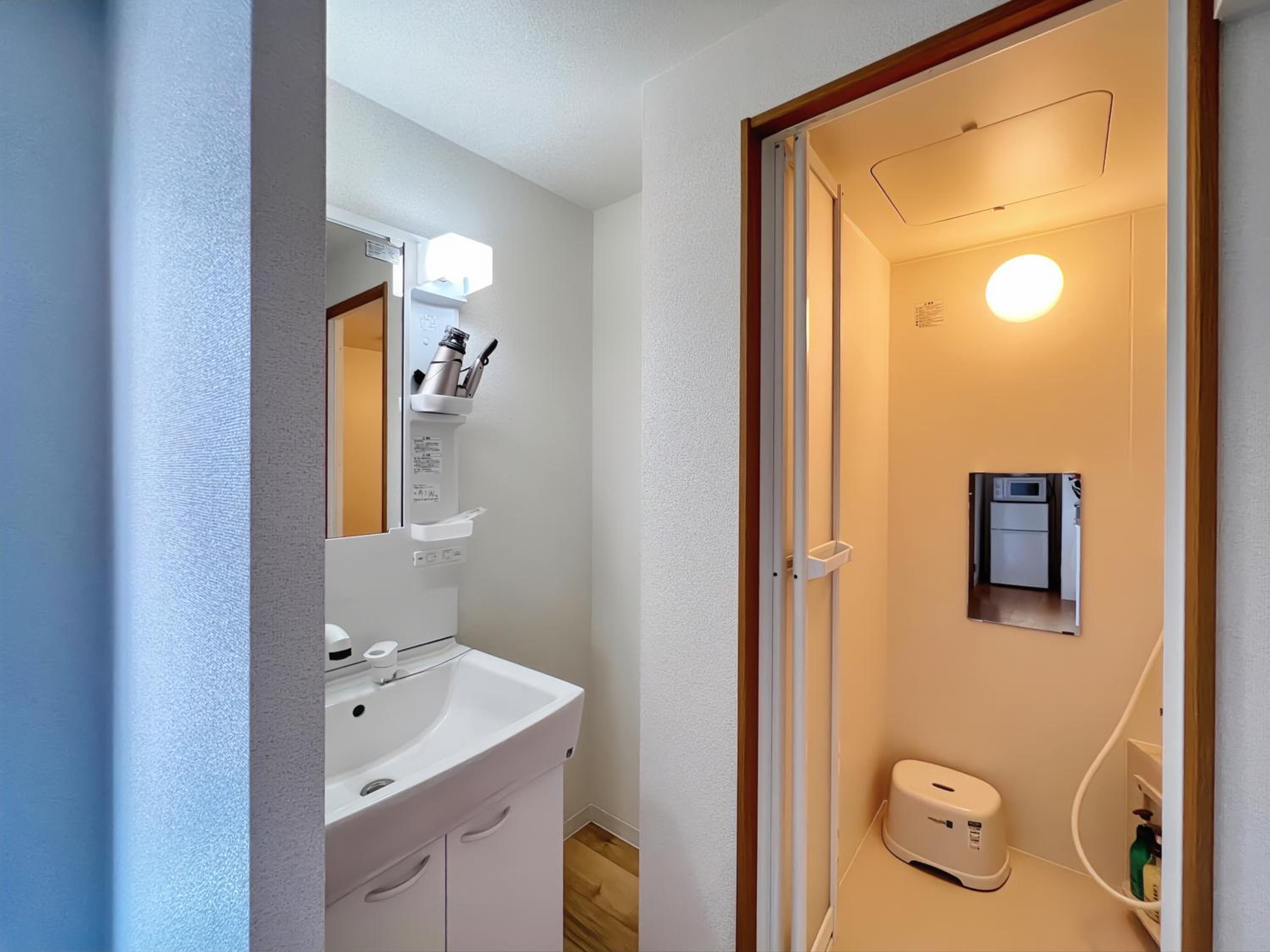 NALY. TENMA AFP Apartment