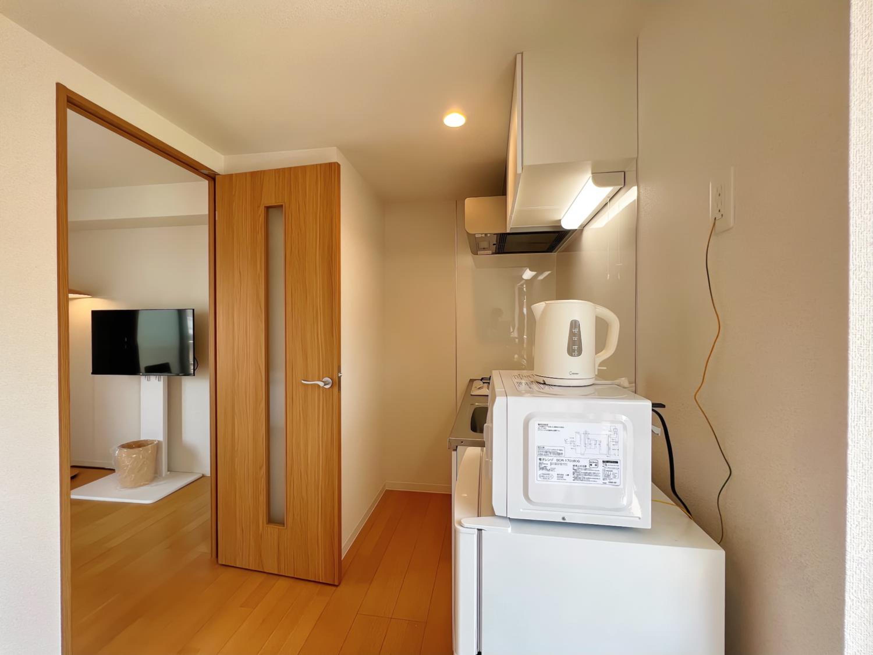 NALY. TENMA AFP Apartment