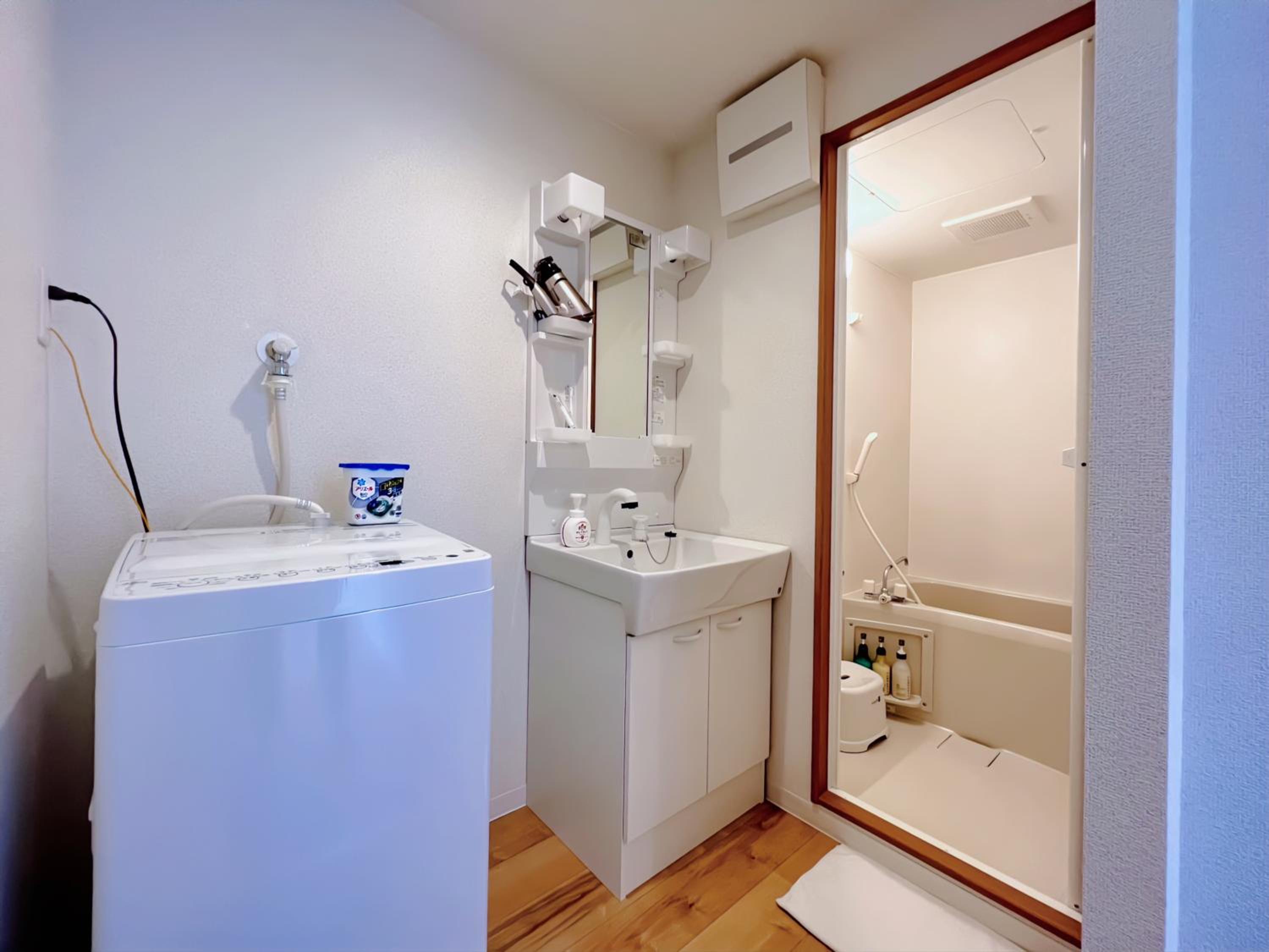 NALY. TENMA AFP Apartment