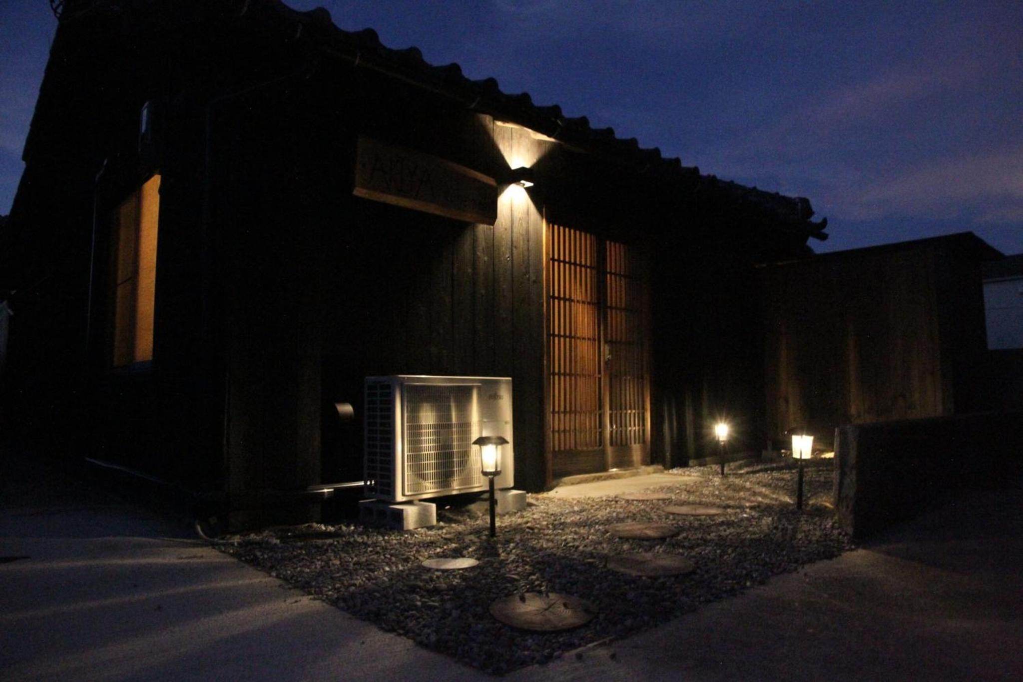 Hotel AKIYA nehemiah - Vacation STAY 84870 - Image 1