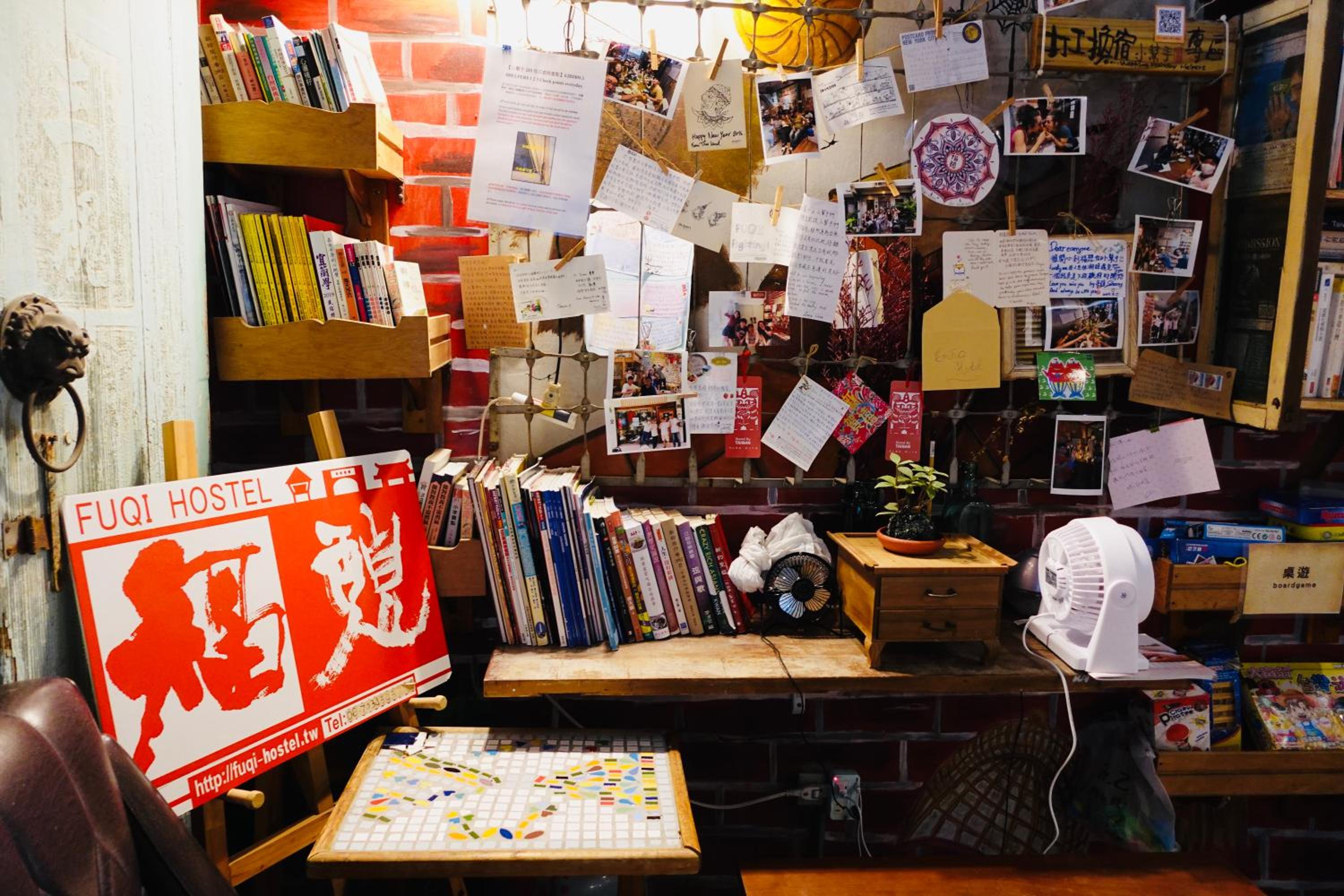Fuqi Hostel - Heping