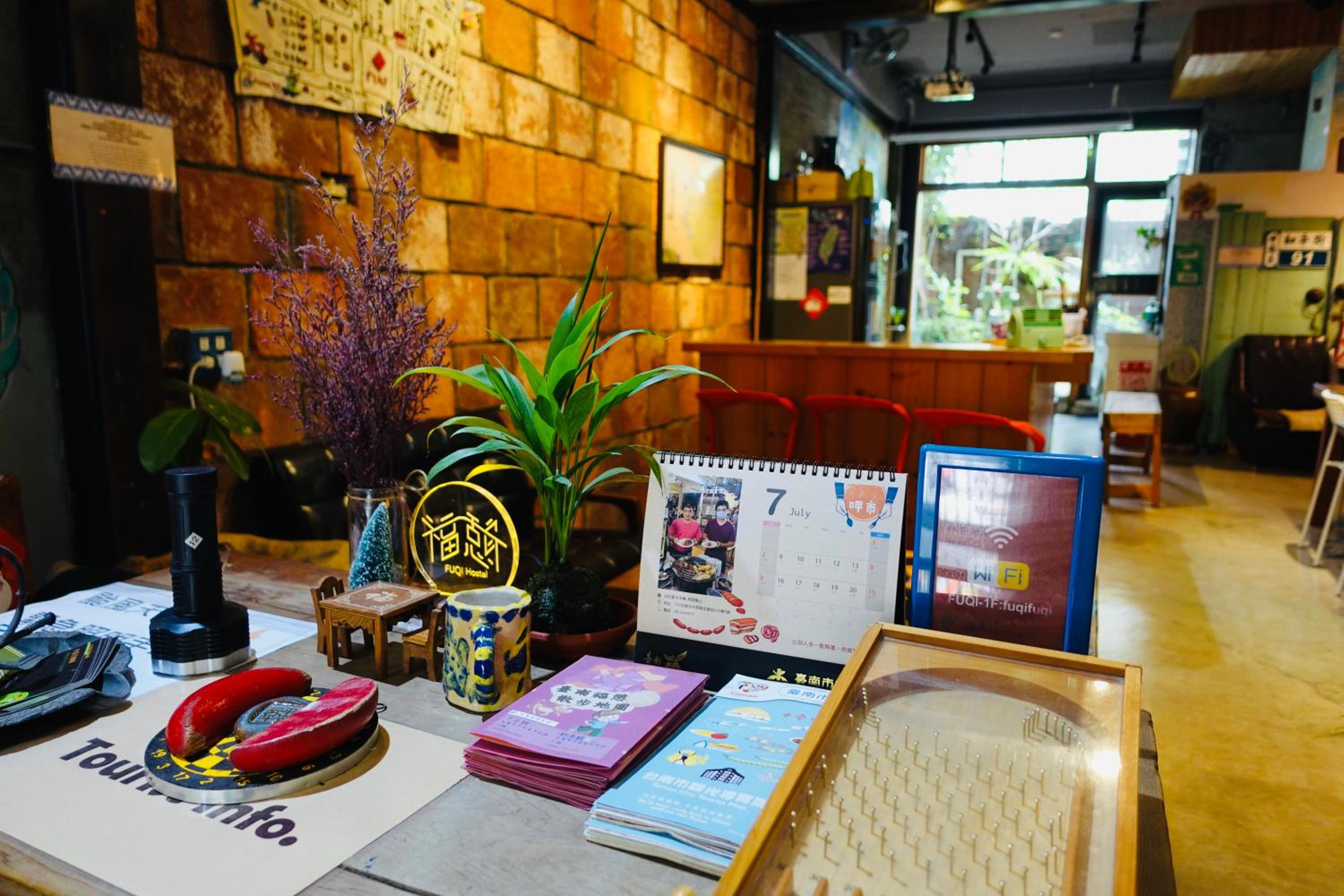 Fuqi Hostel - Heping