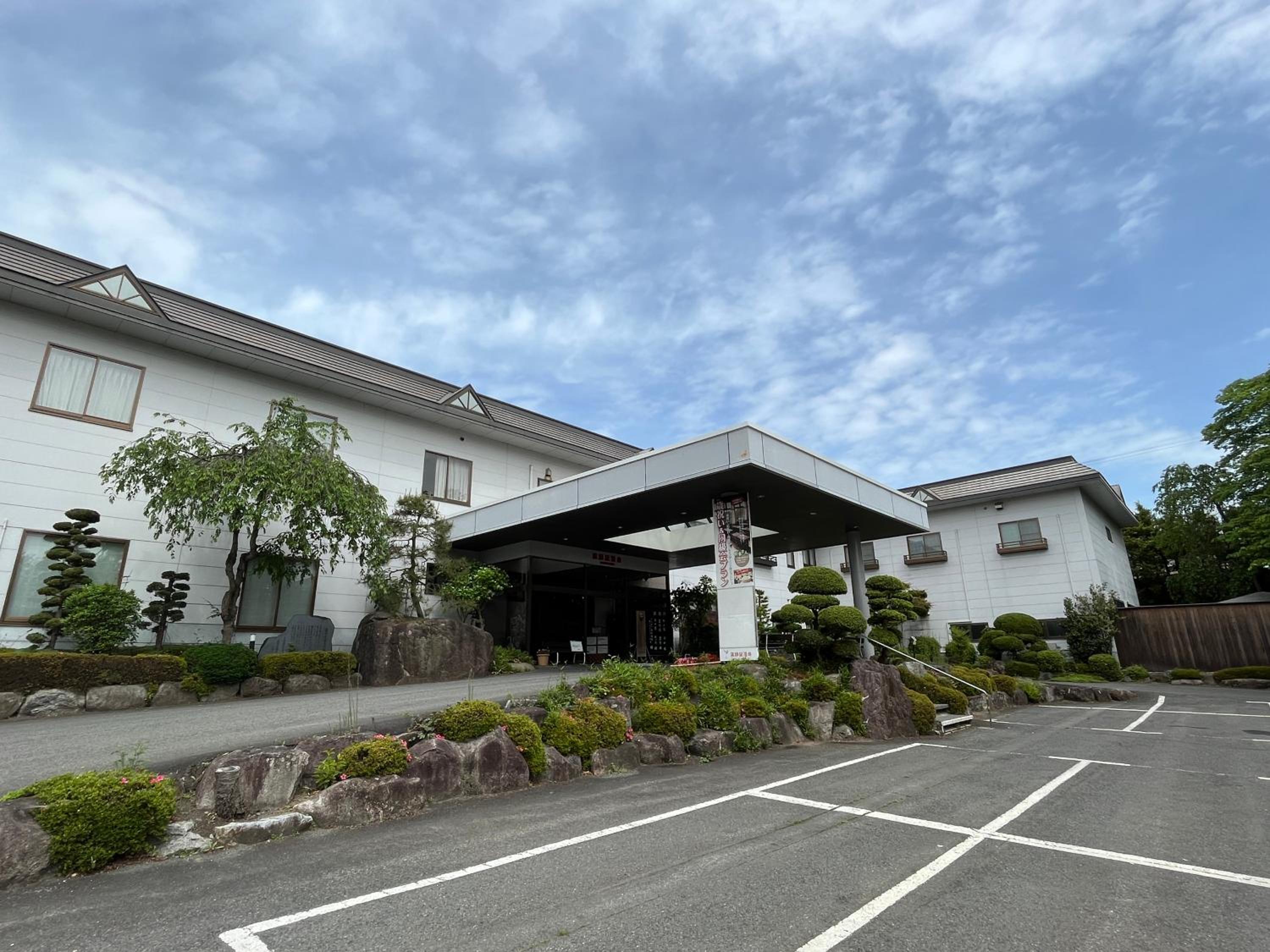 Shugyoku no Yu Yakushido Onsen view 3