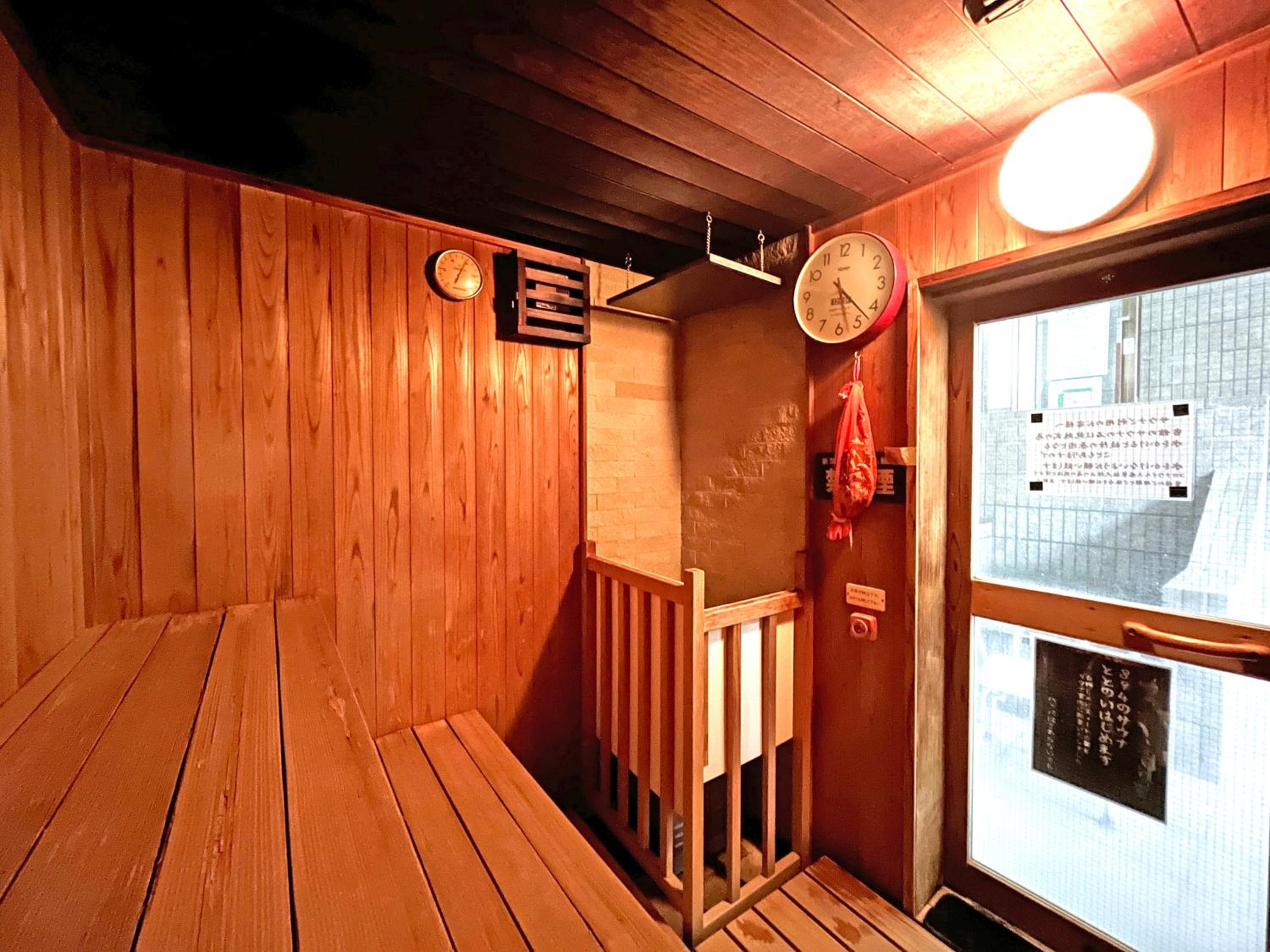 Photo 23