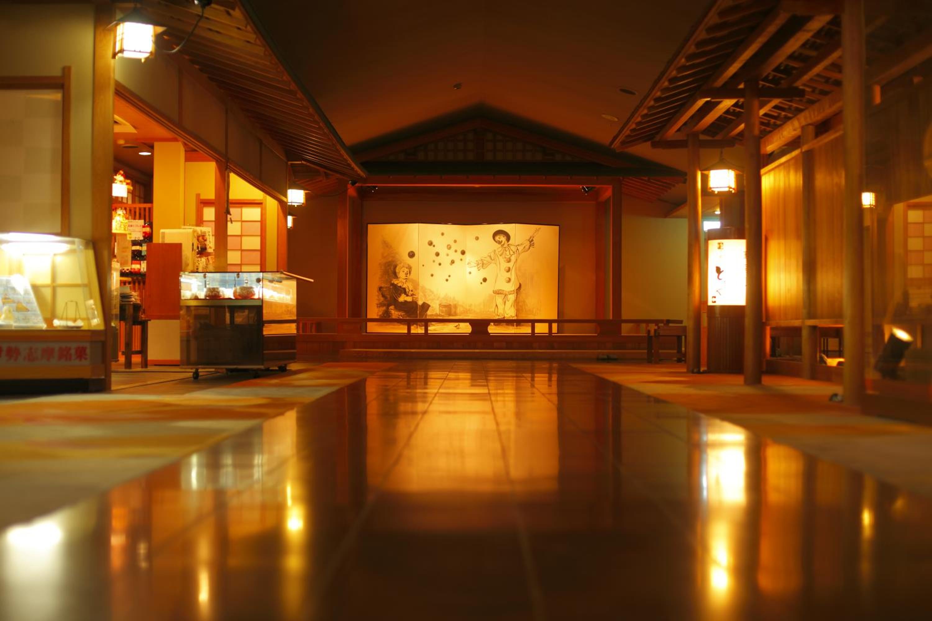 Hanashinsui