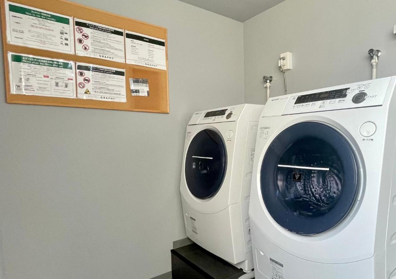 Hotel Graphy Nezu 157