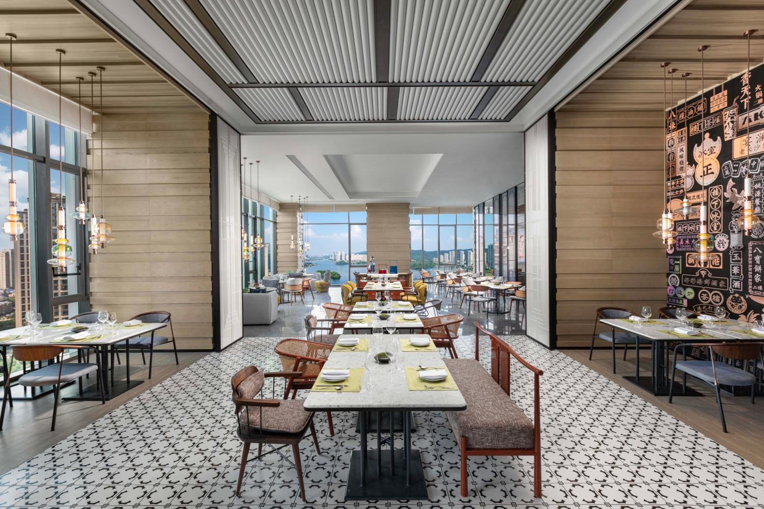 Hotel Indigo Changsha Meixi Lake