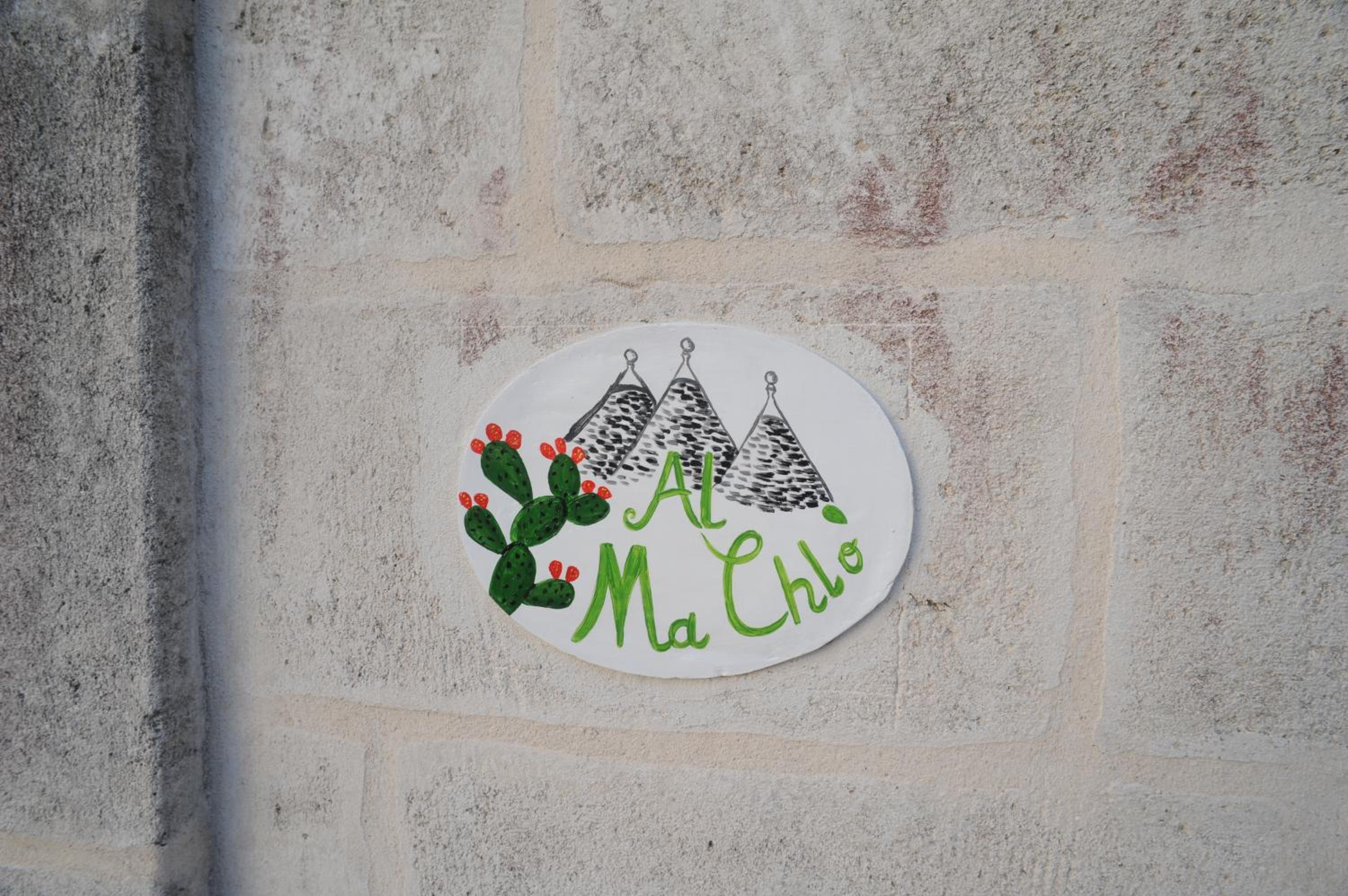 Casa Vacanze - Al Ma Chlo' view 2