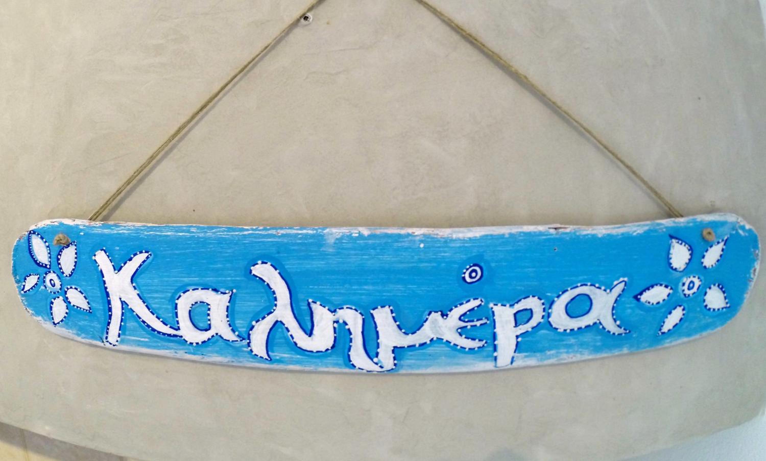 Blue Bay Heliolithos photo 3