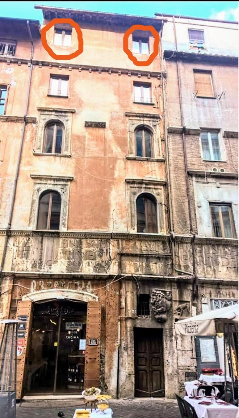 Manilio Ghetto Ancient Rome