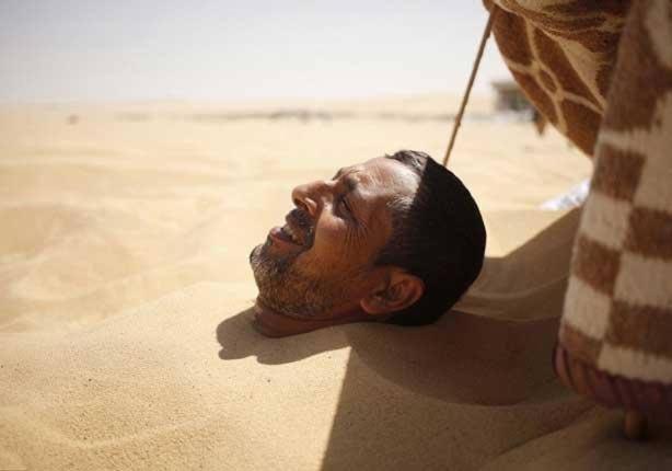 West aswan