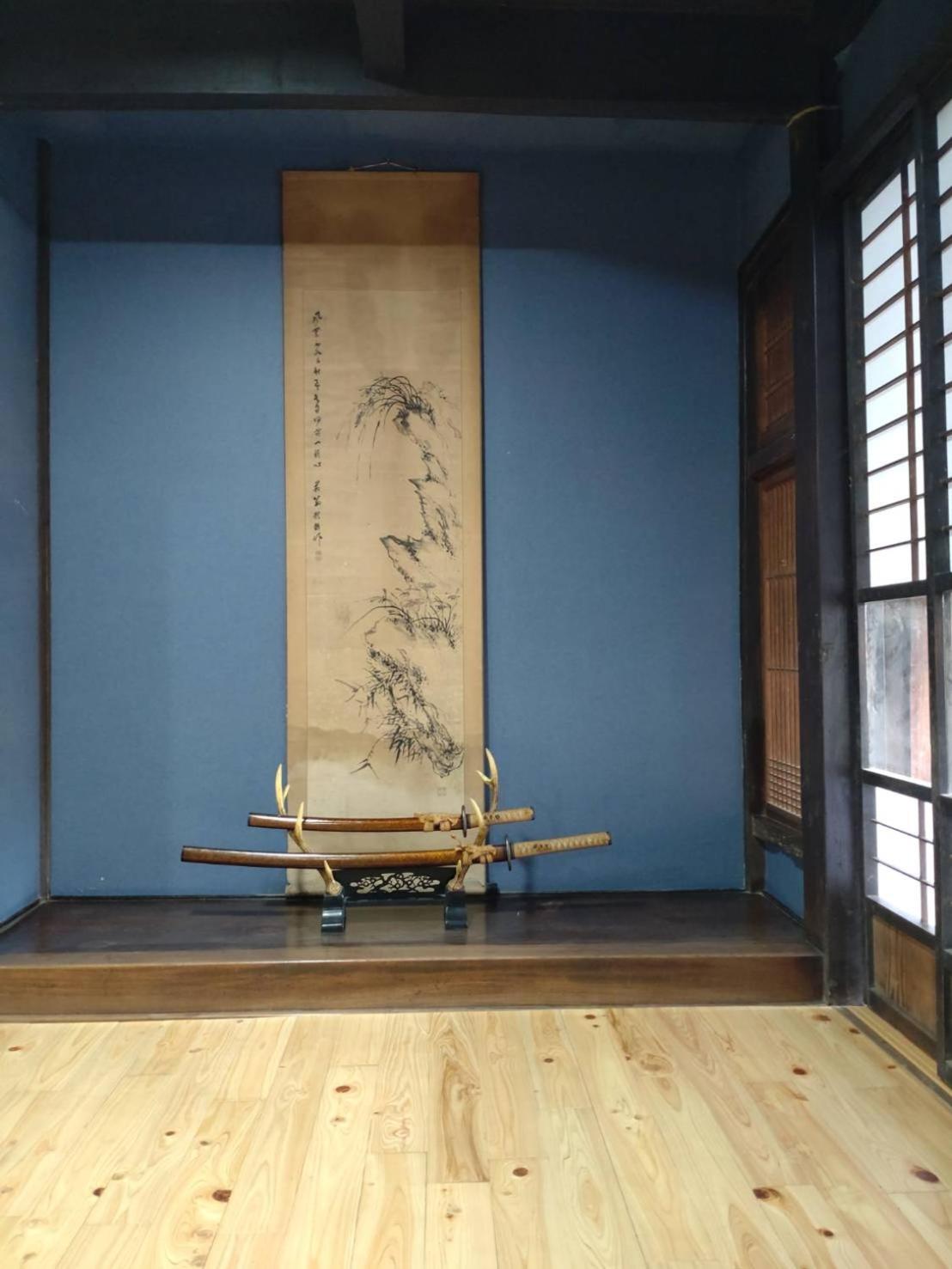 Momiji hostel view 2