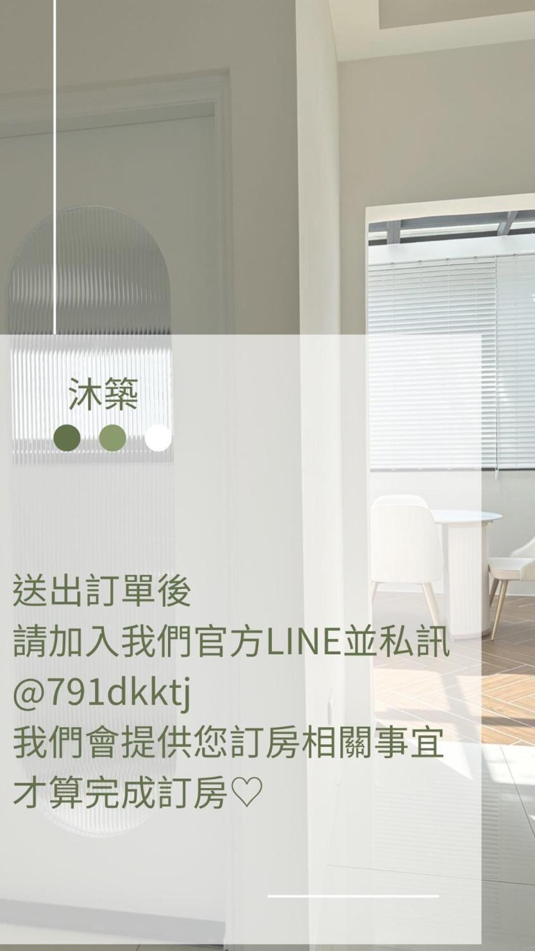 Muzhu B&B view 2