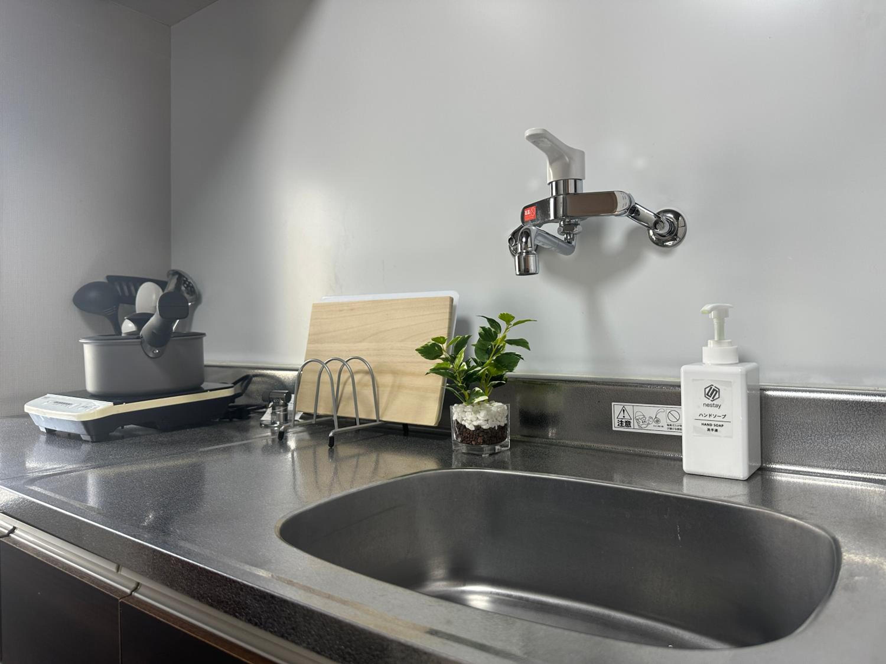 nestay apartment tokyo otsuka