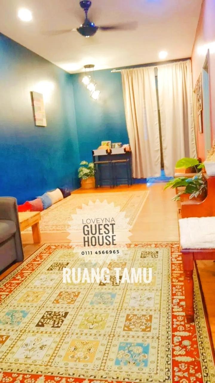 Loveyna guest house photo 1