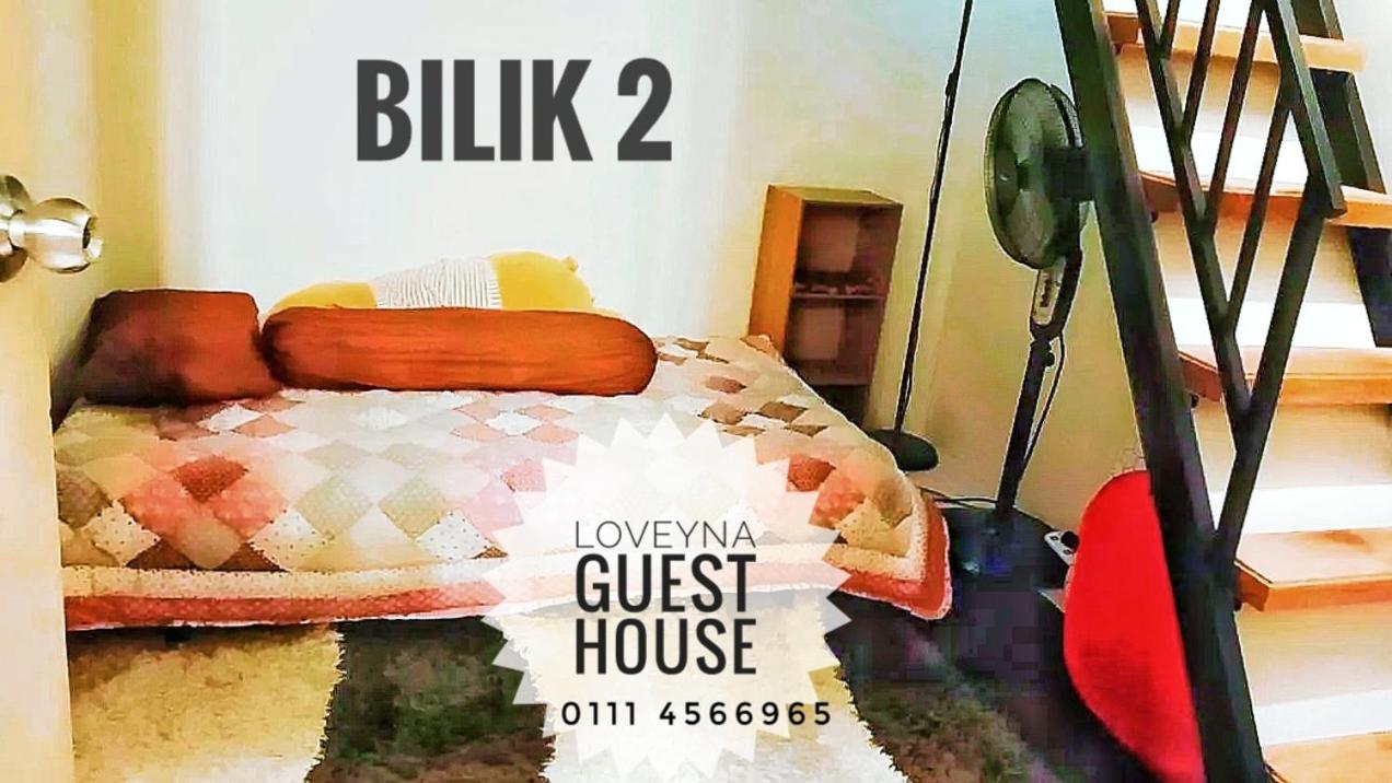 Loveyna guest house photo 2