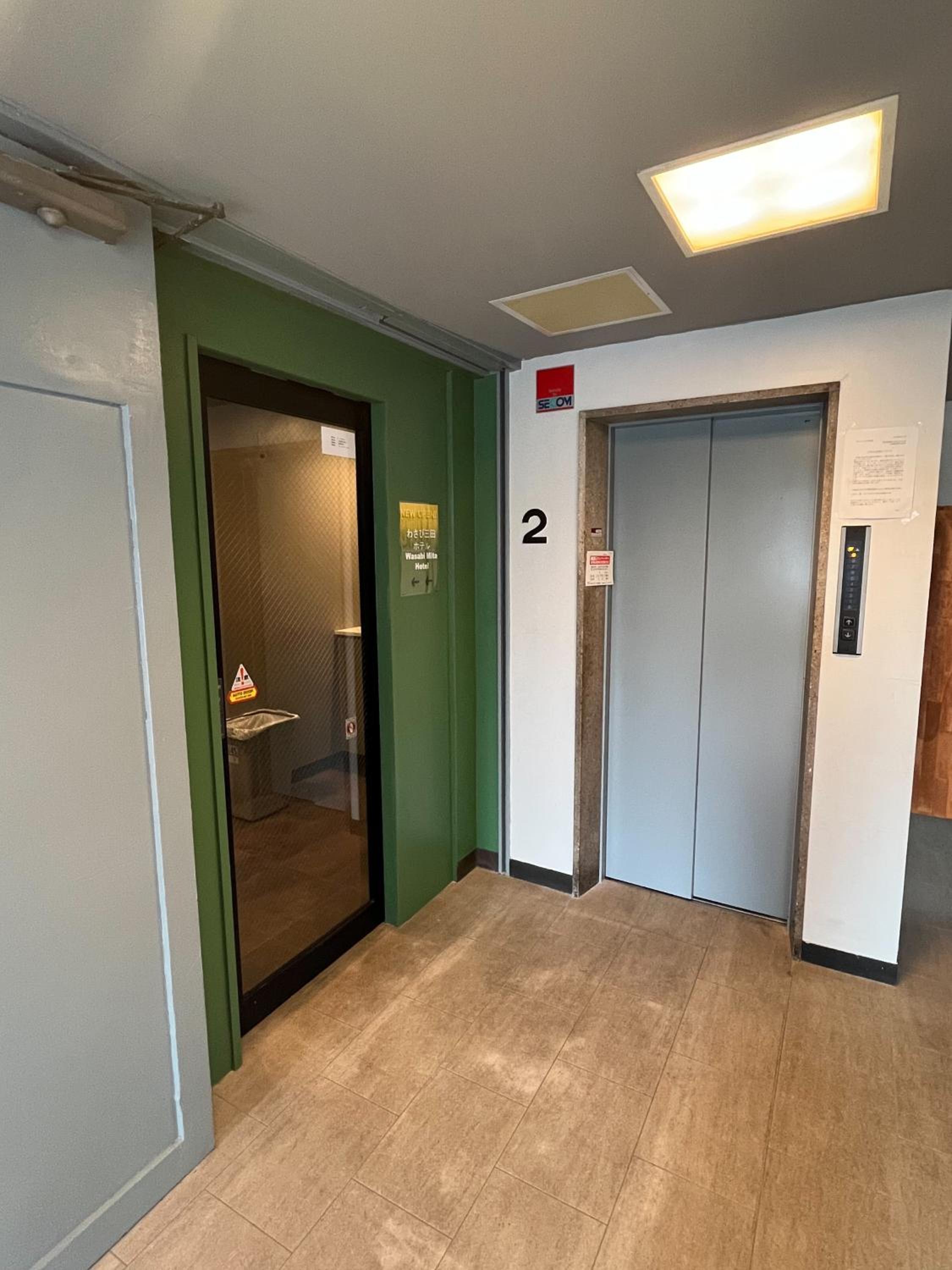 Wasabi Mita Hotel photo 5