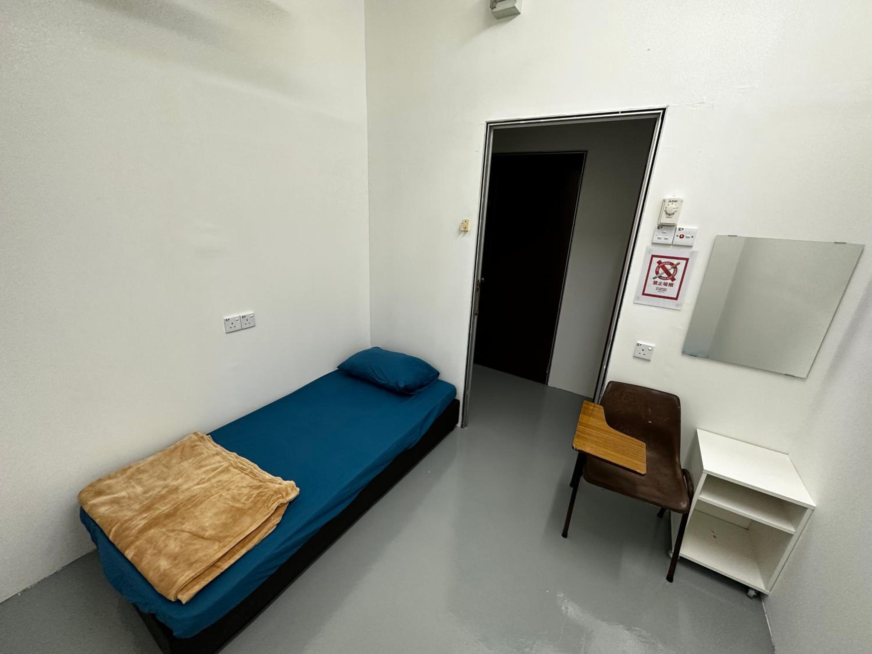 Jiaxin Dormitory-Setia Indah 家馨青年旅宿