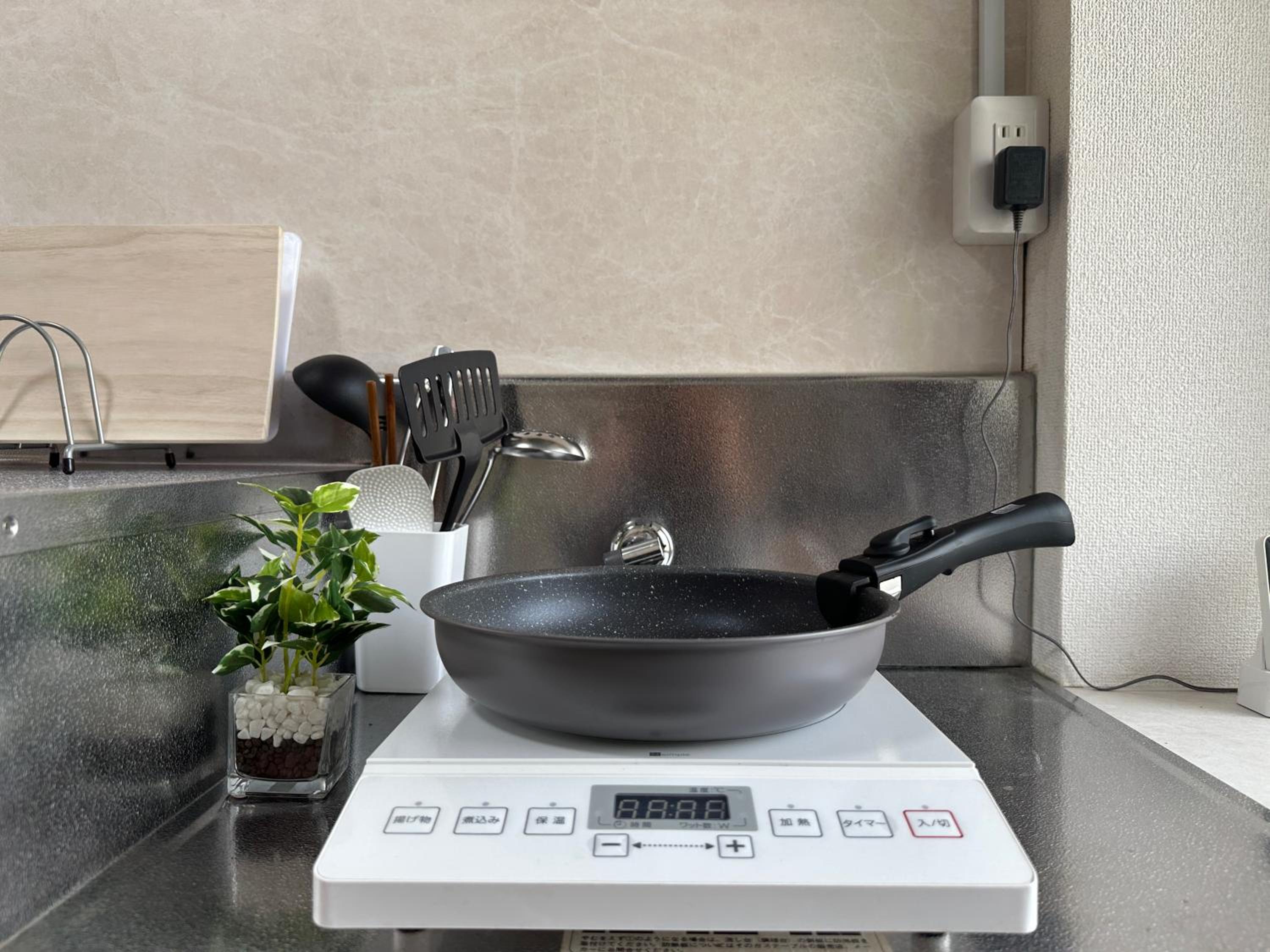 nestay apartment tokyo otsuka