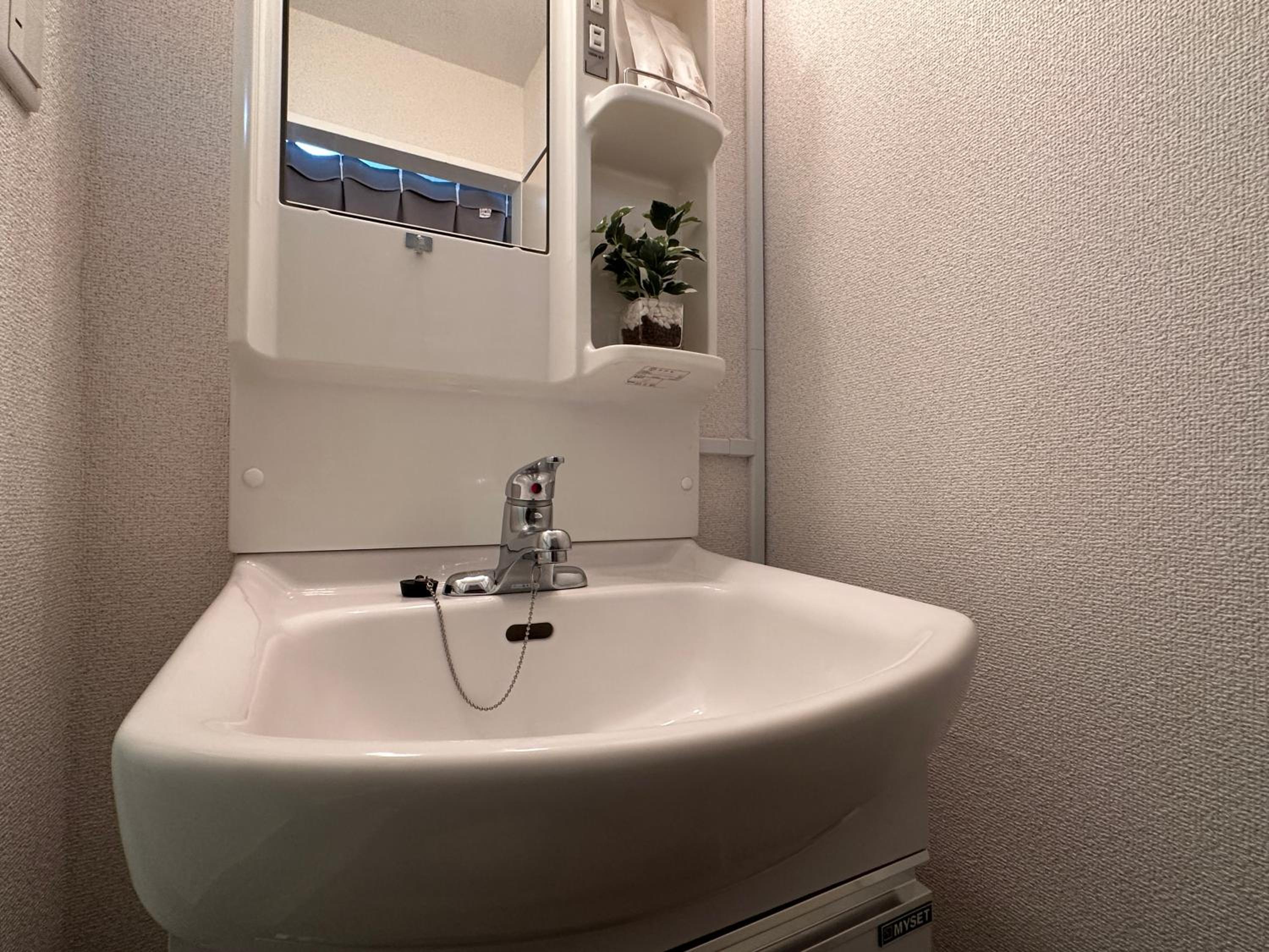 nestay apartment tokyo otsuka