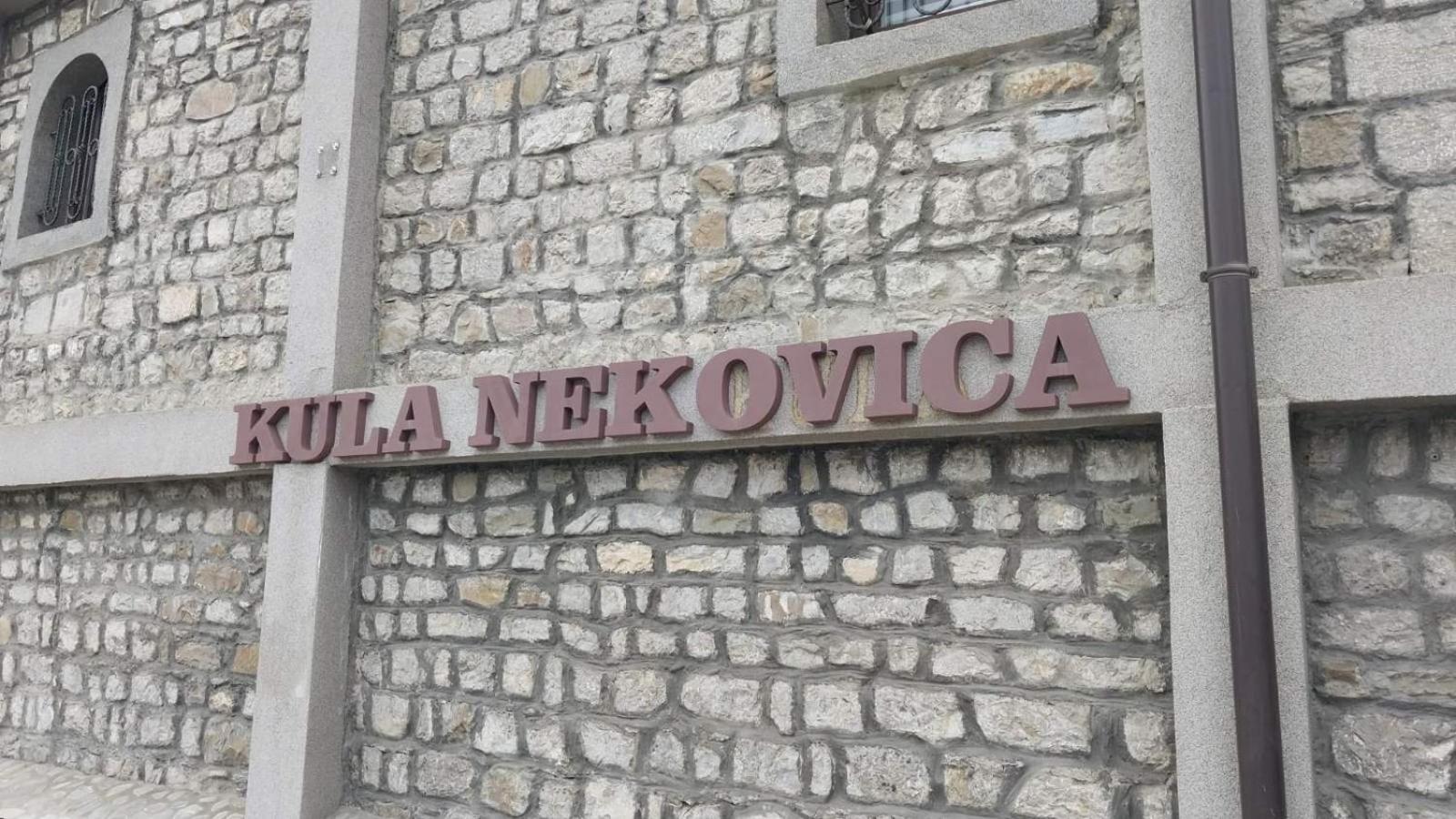 Kula Nekoviča photo 4