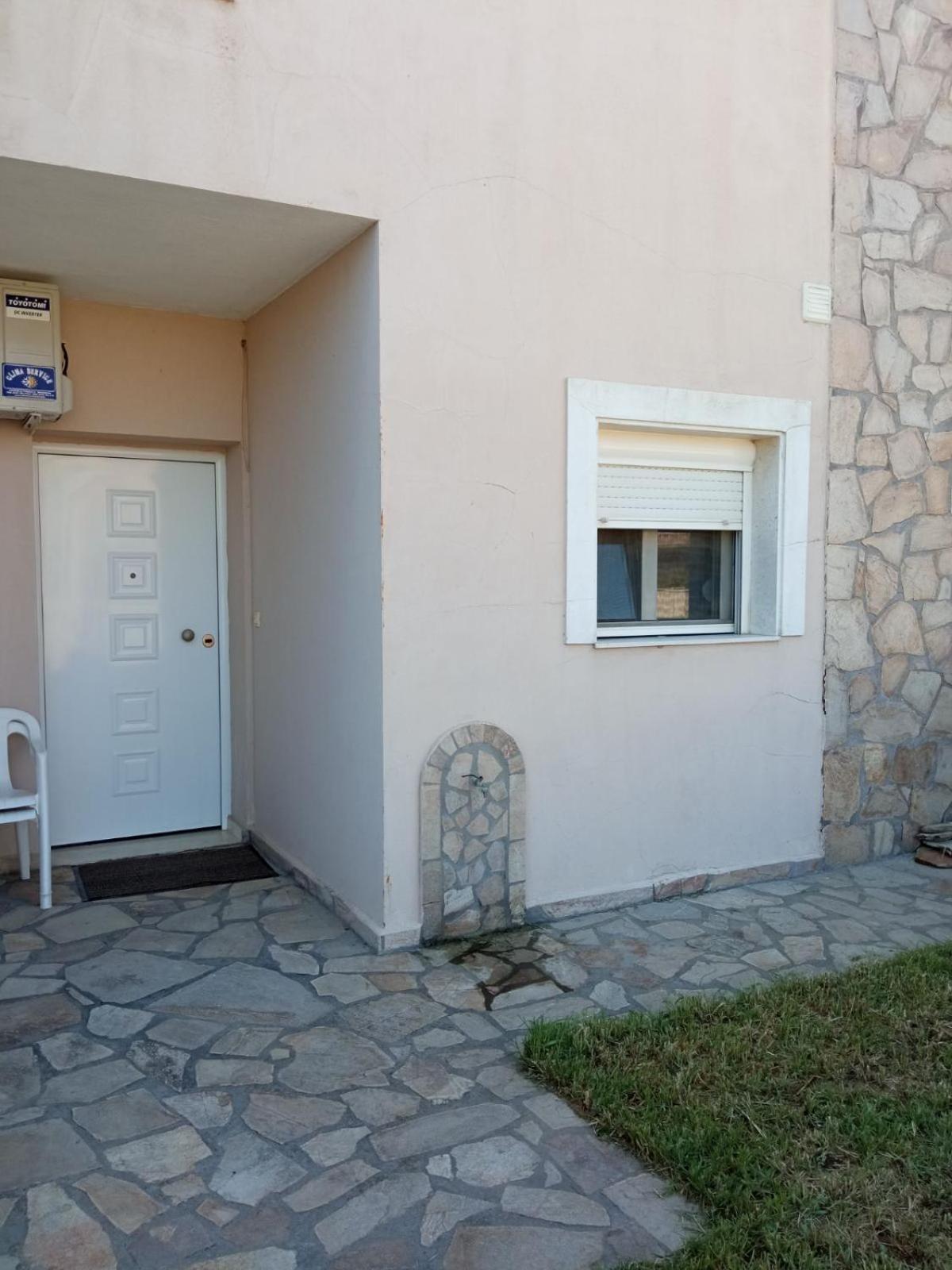 House Christodoulos