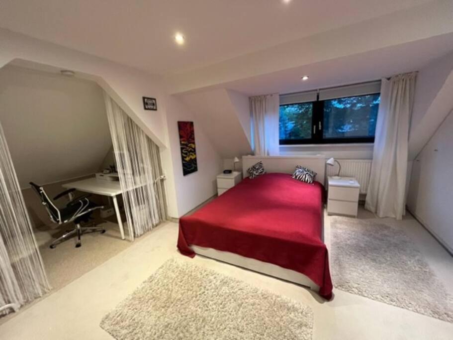 Zentrale Wohnung im Grünen!