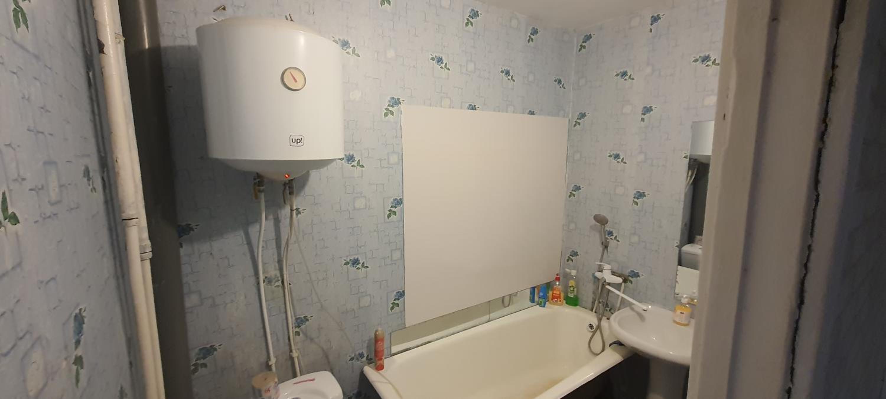 Photo 4