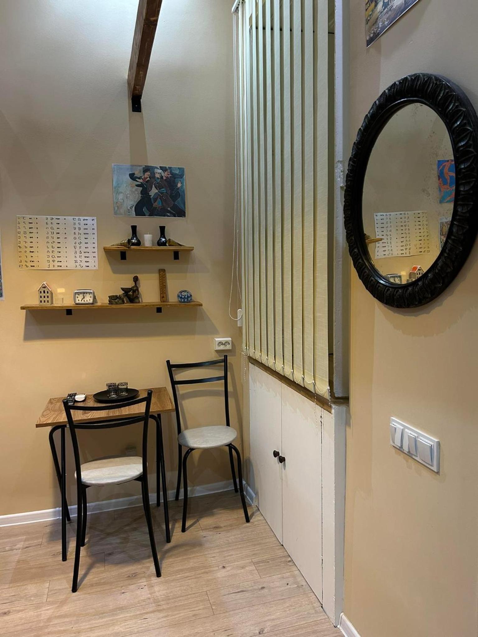 Noah Apartment