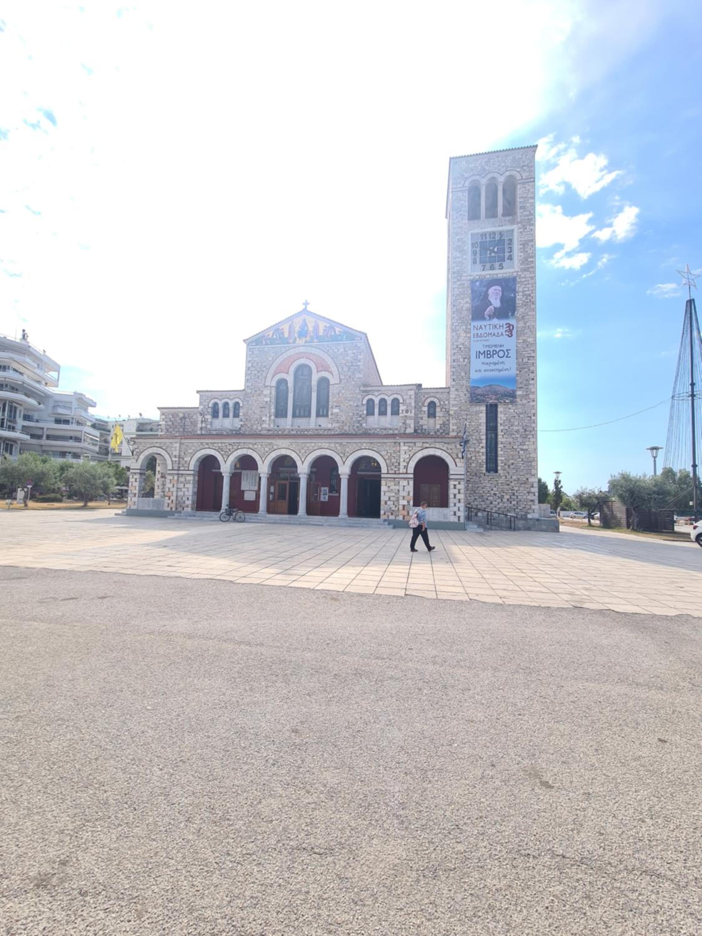 Photo 42