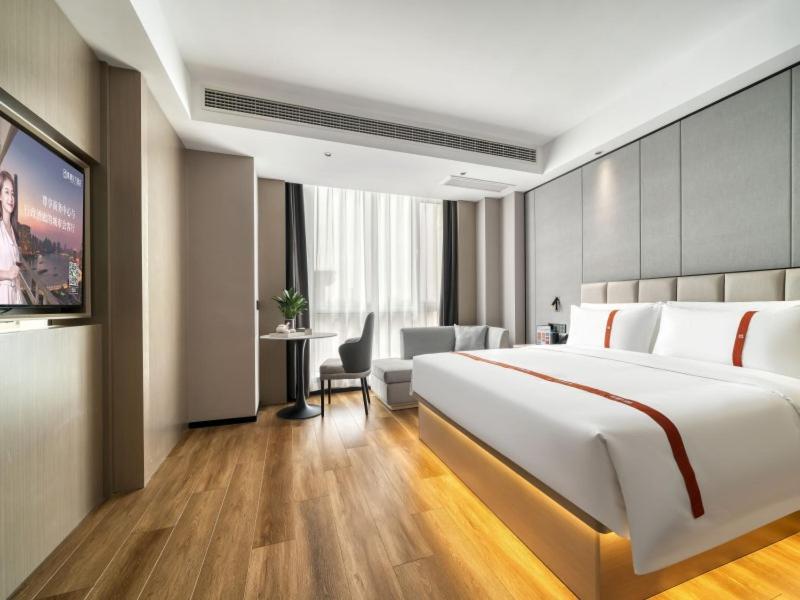 GreenTree Eastern Hotel Jiangsu Wanda Plaza Ocean University Huangguoshan