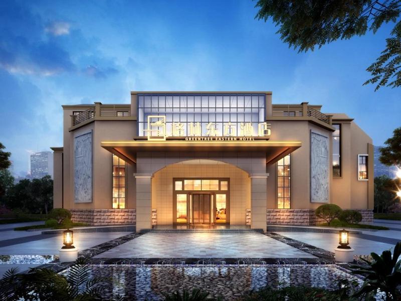 GreenTree Eastern Hotel Jiangsu Wanda Plaza Ocean University Huangguoshan