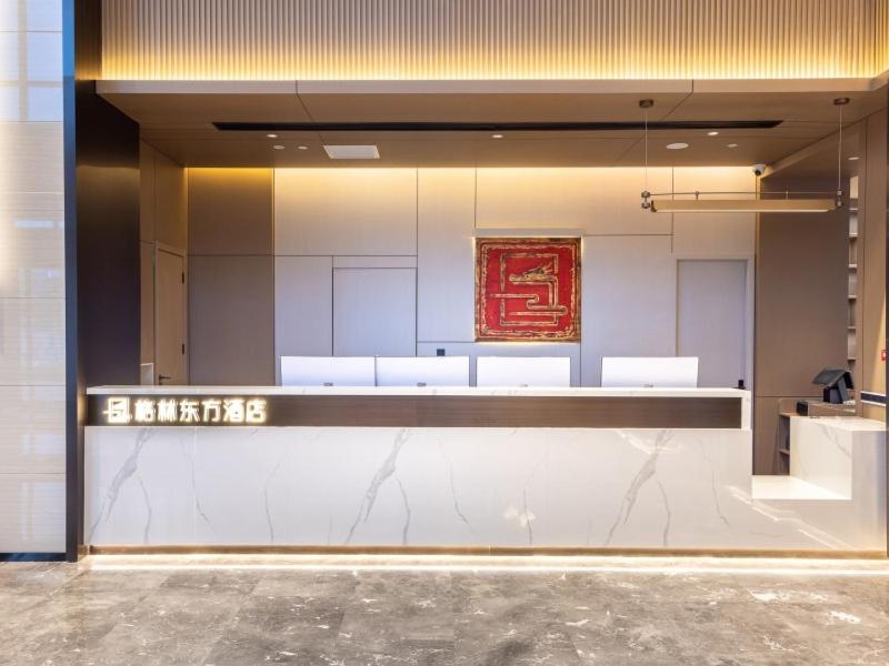 GreenTree Eastern Hotel Lanzhou Zhongchuan Airport Eastern Airlines Center