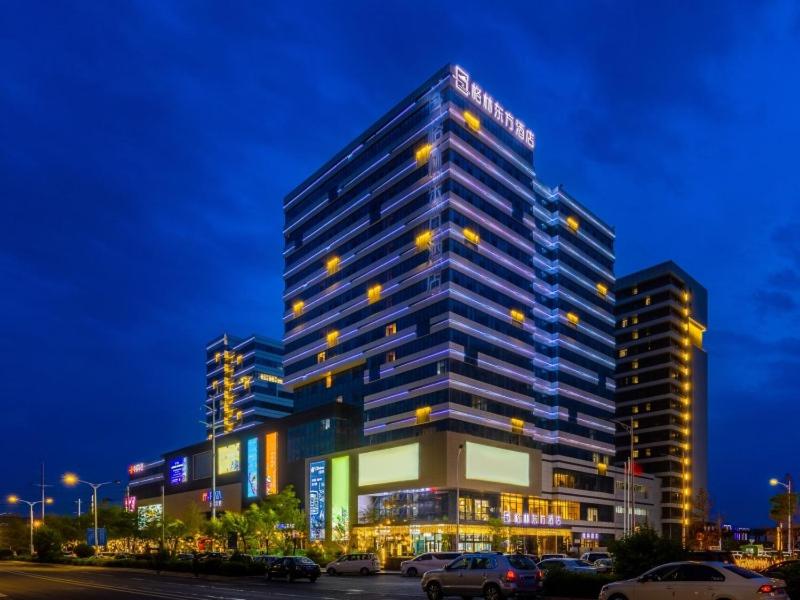 GreenTree Eastern Hotel Lanzhou Zhongchuan Airport Eastern Airlines Center