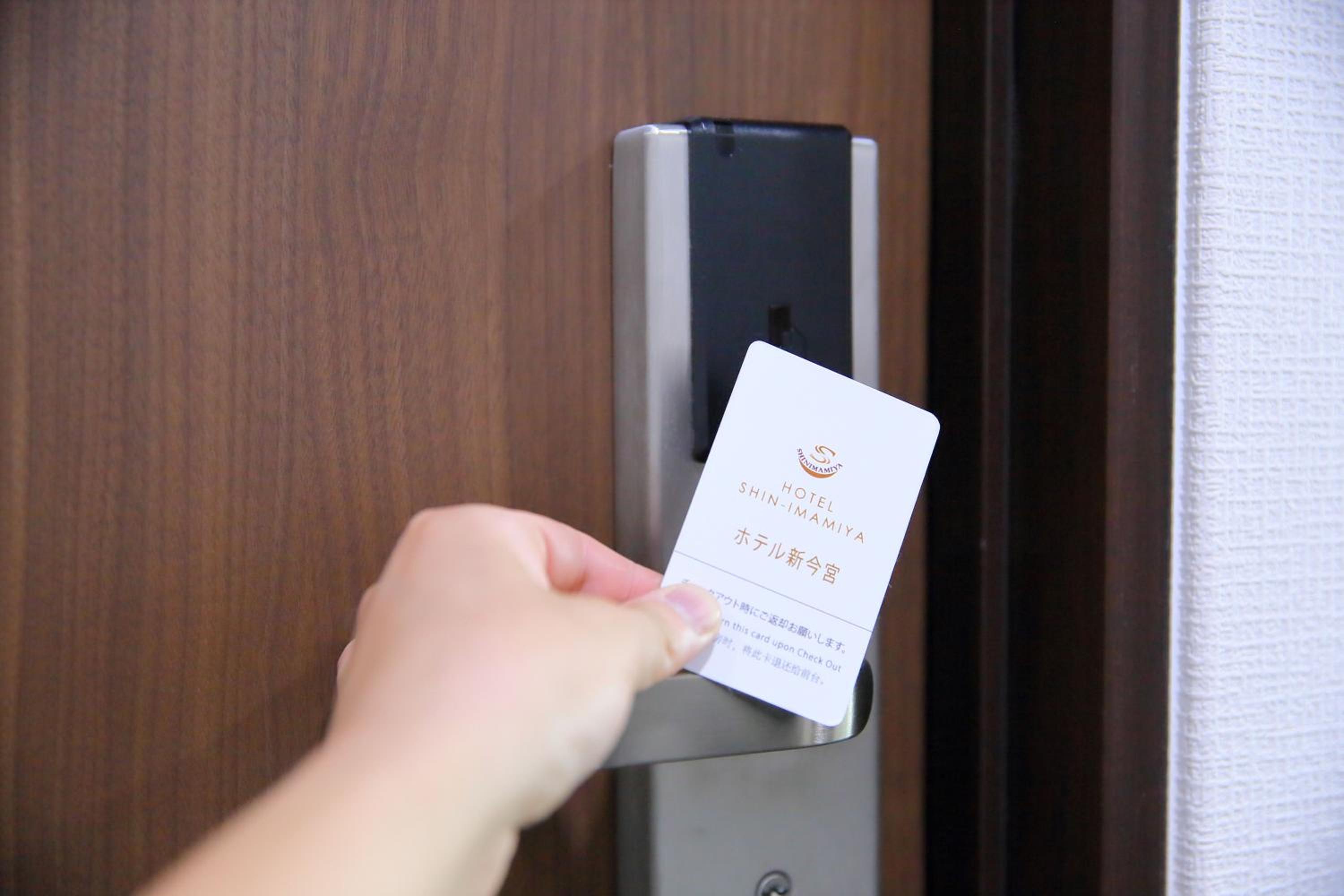 Hotel Shin-Imamiya